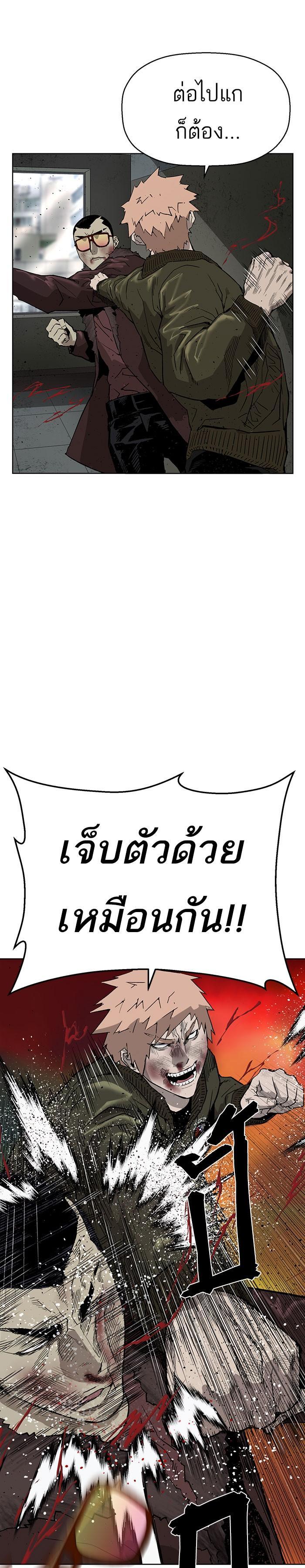 Manga-lc-com อ่านมังงะ อ่านการ์ตูน ออนไลน์ ฟรี Weak Hero ตอนที่ 1 2 3 4 5 6 7 8 9 10 11 12 13 14 ฟรี ไม่มีโฆษณา Manga-lc - อ่าน มังงะ อ่าน การ์ตูน ออนไลน์ อ่านมังงะ ฟรี