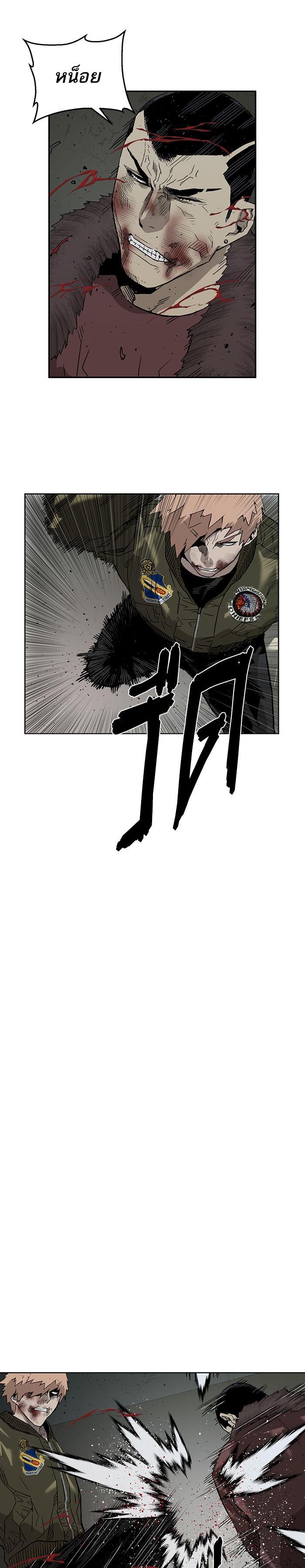 Manga-lc-com อ่านมังงะ อ่านการ์ตูน ออนไลน์ ฟรี Weak Hero ตอนที่ 1 2 3 4 5 6 7 8 9 10 11 12 13 14 ฟรี ไม่มีโฆษณา Manga-lc - อ่าน มังงะ อ่าน การ์ตูน ออนไลน์ อ่านมังงะ ฟรี