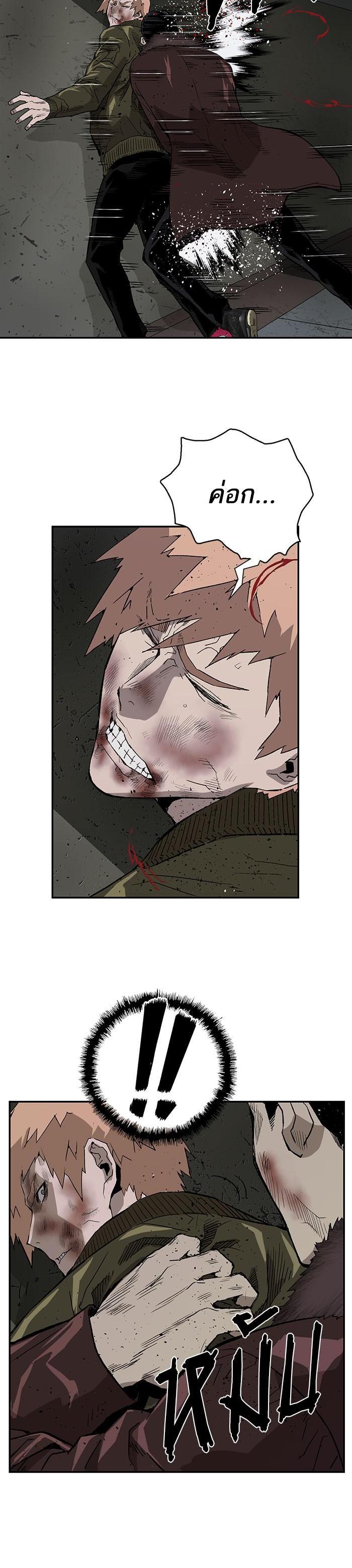 Manga-lc-com อ่านมังงะ อ่านการ์ตูน ออนไลน์ ฟรี Weak Hero ตอนที่ 1 2 3 4 5 6 7 8 9 10 11 12 13 14 ฟรี ไม่มีโฆษณา Manga-lc - อ่าน มังงะ อ่าน การ์ตูน ออนไลน์ อ่านมังงะ ฟรี