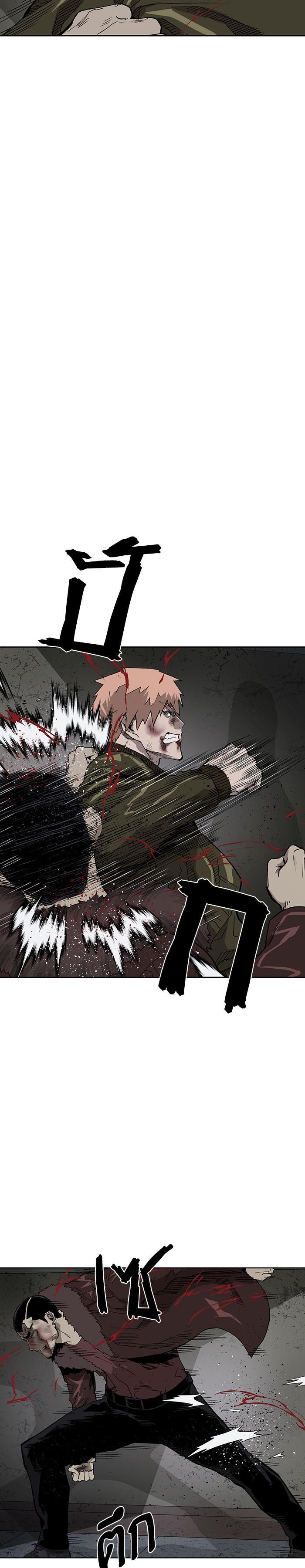 Manga-lc-com อ่านมังงะ อ่านการ์ตูน ออนไลน์ ฟรี Weak Hero ตอนที่ 1 2 3 4 5 6 7 8 9 10 11 12 13 14 ฟรี ไม่มีโฆษณา Manga-lc - อ่าน มังงะ อ่าน การ์ตูน ออนไลน์ อ่านมังงะ ฟรี