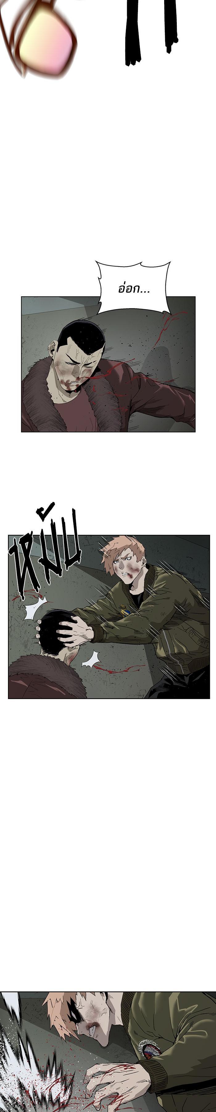 Manga-lc-com อ่านมังงะ อ่านการ์ตูน ออนไลน์ ฟรี Weak Hero ตอนที่ 1 2 3 4 5 6 7 8 9 10 11 12 13 14 ฟรี ไม่มีโฆษณา Manga-lc - อ่าน มังงะ อ่าน การ์ตูน ออนไลน์ อ่านมังงะ ฟรี