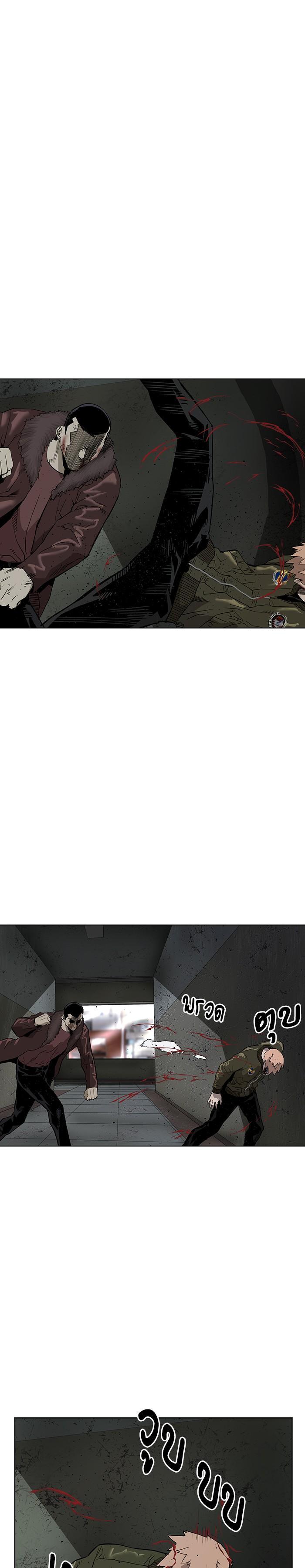 Manga-lc-com อ่านมังงะ อ่านการ์ตูน ออนไลน์ ฟรี Weak Hero ตอนที่ 1 2 3 4 5 6 7 8 9 10 11 12 13 14 ฟรี ไม่มีโฆษณา Manga-lc - อ่าน มังงะ อ่าน การ์ตูน ออนไลน์ อ่านมังงะ ฟรี