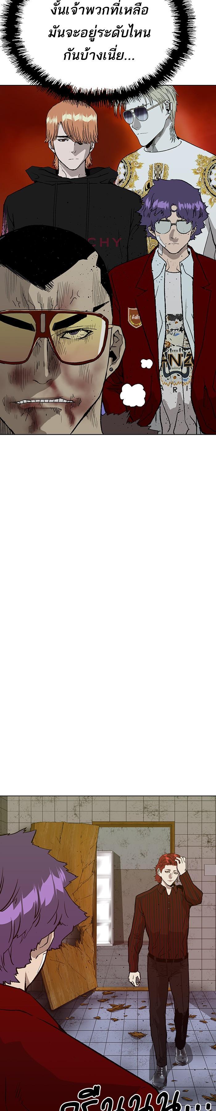 Manga-lc-com อ่านมังงะ อ่านการ์ตูน ออนไลน์ ฟรี Weak Hero ตอนที่ 1 2 3 4 5 6 7 8 9 10 11 12 13 14 ฟรี ไม่มีโฆษณา Manga-lc - อ่าน มังงะ อ่าน การ์ตูน ออนไลน์ อ่านมังงะ ฟรี