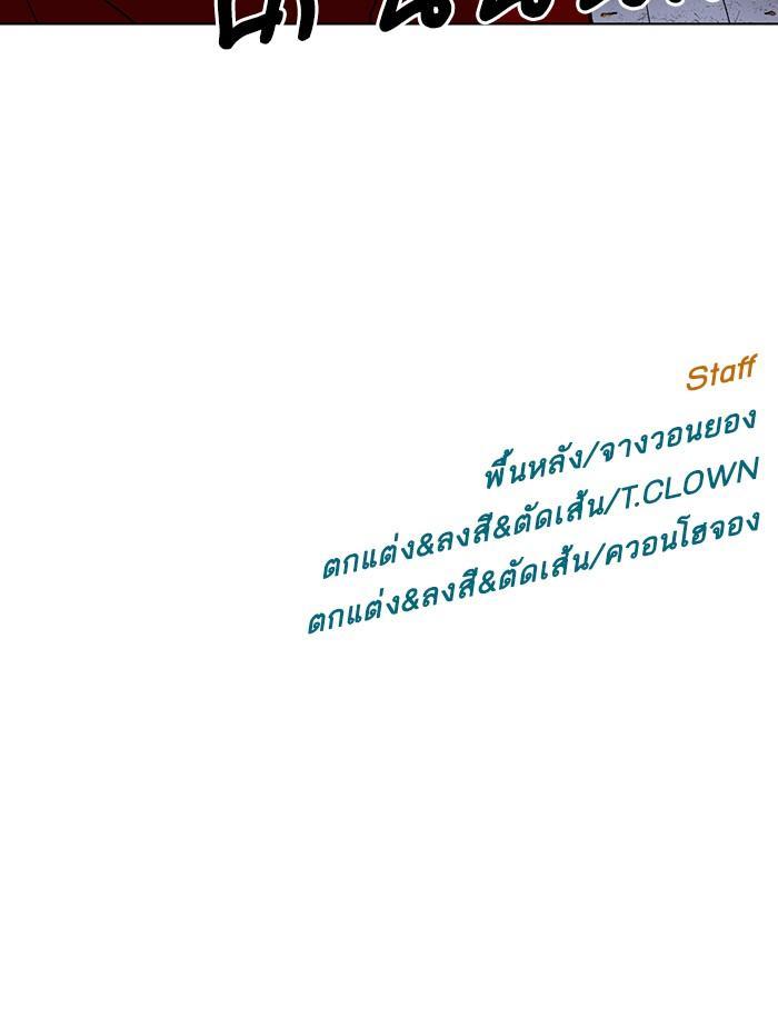 Manga-lc-com อ่านมังงะ อ่านการ์ตูน ออนไลน์ ฟรี Weak Hero ตอนที่ 1 2 3 4 5 6 7 8 9 10 11 12 13 14 ฟรี ไม่มีโฆษณา Manga-lc - อ่าน มังงะ อ่าน การ์ตูน ออนไลน์ อ่านมังงะ ฟรี