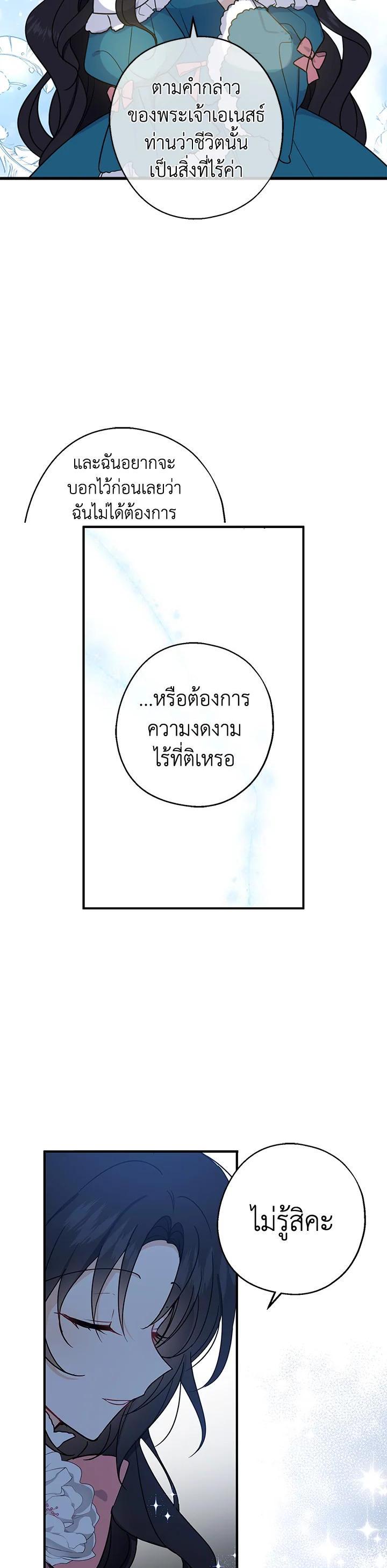 Manga-lc-com อ่านมังงะ อ่านการ์ตูน ออนไลน์ ฟรี Here Comes the Silver Spoon! อ้าปากสิคะ เดี๋ยวฉันป้อนด้วยช้อนทอง ตอนที่ 1 2 3 4 5 6 7 8 9 10 11 12 13 14 ฟรี ไม่มีโฆษณา Manga-lc - อ่าน มังงะ อ่าน การ์ตูน ออนไลน์ อ่านมังงะ ฟรี