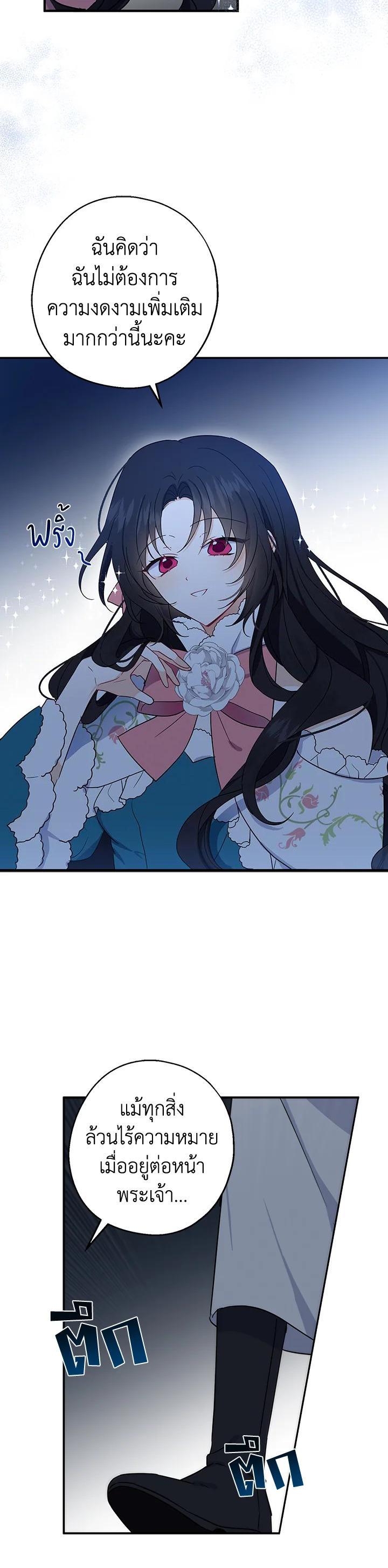 Manga-lc-com อ่านมังงะ อ่านการ์ตูน ออนไลน์ ฟรี Here Comes the Silver Spoon! อ้าปากสิคะ เดี๋ยวฉันป้อนด้วยช้อนทอง ตอนที่ 1 2 3 4 5 6 7 8 9 10 11 12 13 14 ฟรี ไม่มีโฆษณา Manga-lc - อ่าน มังงะ อ่าน การ์ตูน ออนไลน์ อ่านมังงะ ฟรี