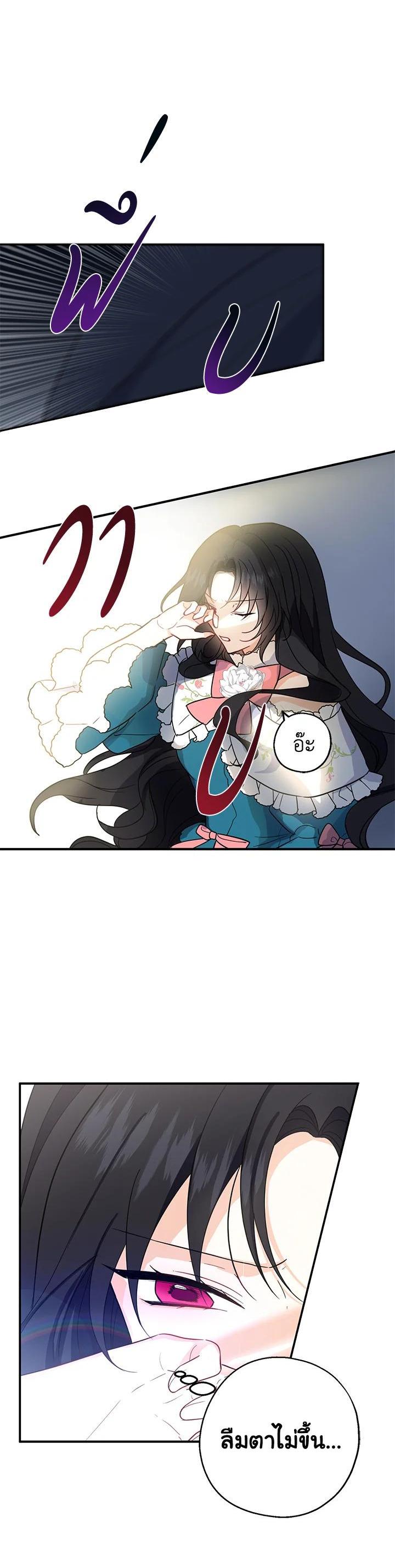 Manga-lc-com อ่านมังงะ อ่านการ์ตูน ออนไลน์ ฟรี Here Comes the Silver Spoon! อ้าปากสิคะ เดี๋ยวฉันป้อนด้วยช้อนทอง ตอนที่ 1 2 3 4 5 6 7 8 9 10 11 12 13 14 ฟรี ไม่มีโฆษณา Manga-lc - อ่าน มังงะ อ่าน การ์ตูน ออนไลน์ อ่านมังงะ ฟรี