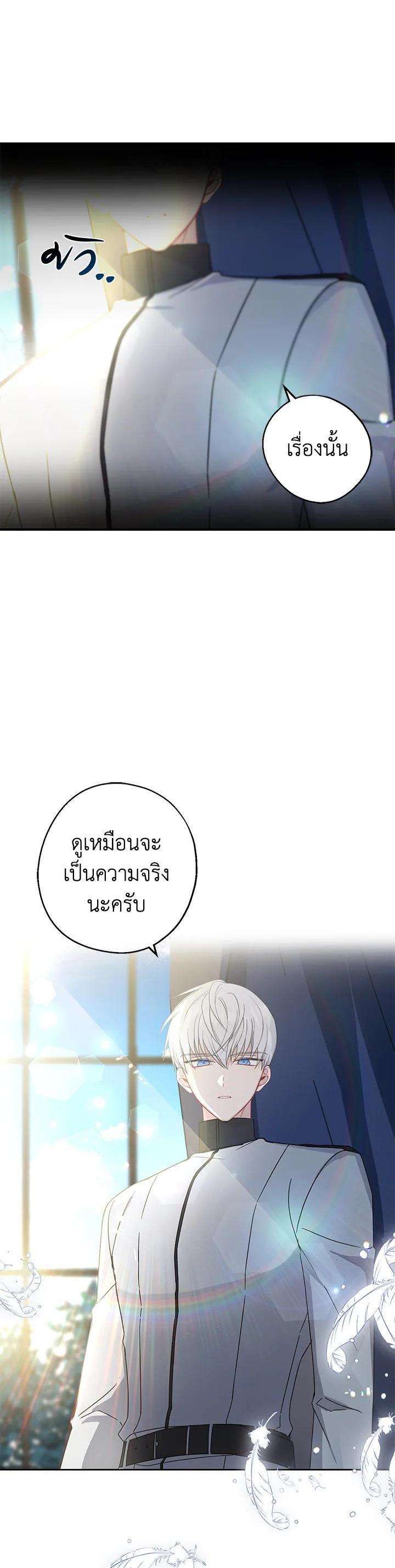 Manga-lc-com อ่านมังงะ อ่านการ์ตูน ออนไลน์ ฟรี Here Comes the Silver Spoon! อ้าปากสิคะ เดี๋ยวฉันป้อนด้วยช้อนทอง ตอนที่ 1 2 3 4 5 6 7 8 9 10 11 12 13 14 ฟรี ไม่มีโฆษณา Manga-lc - อ่าน มังงะ อ่าน การ์ตูน ออนไลน์ อ่านมังงะ ฟรี