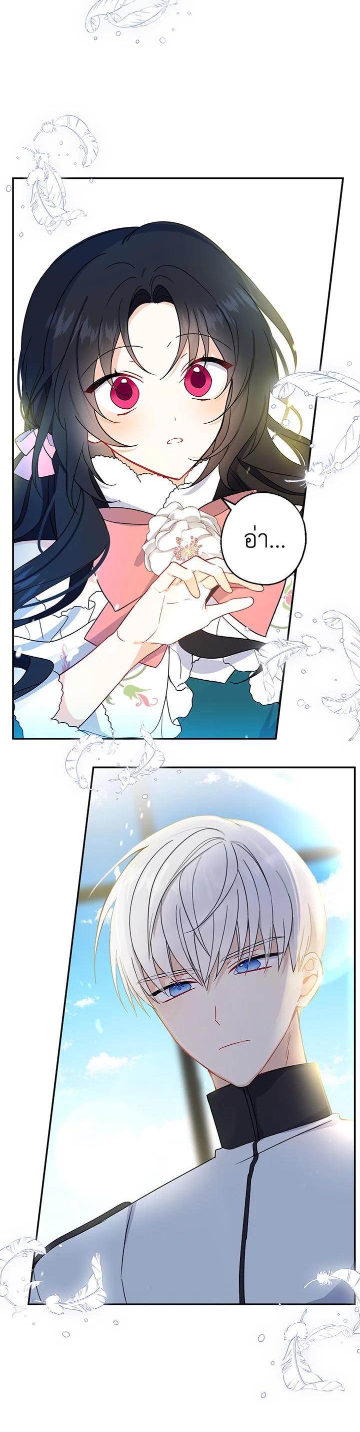 Manga-lc-com อ่านมังงะ อ่านการ์ตูน ออนไลน์ ฟรี Here Comes the Silver Spoon! อ้าปากสิคะ เดี๋ยวฉันป้อนด้วยช้อนทอง ตอนที่ 1 2 3 4 5 6 7 8 9 10 11 12 13 14 ฟรี ไม่มีโฆษณา Manga-lc - อ่าน มังงะ อ่าน การ์ตูน ออนไลน์ อ่านมังงะ ฟรี