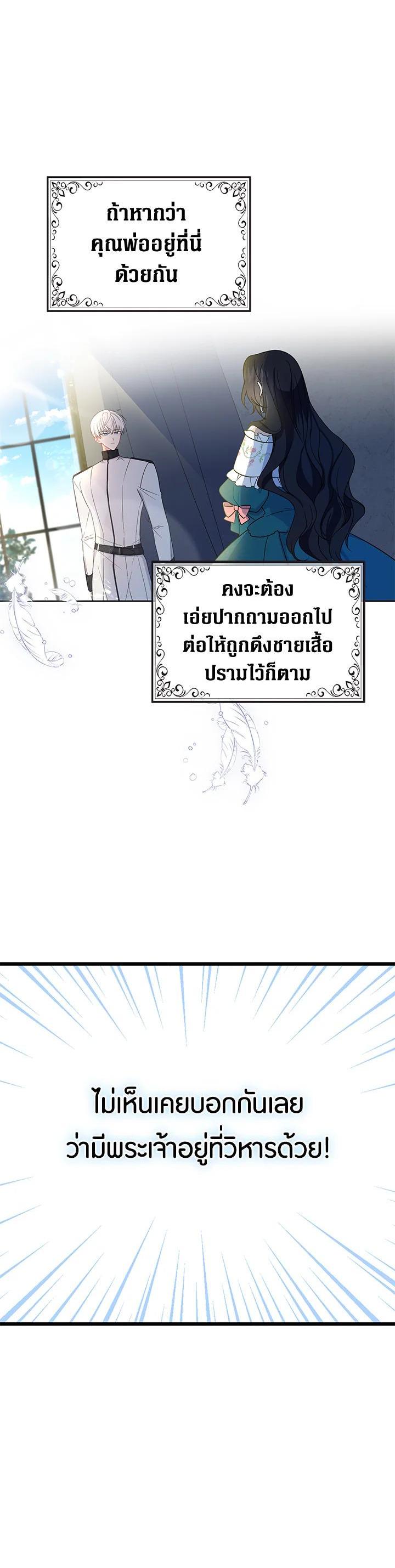 Manga-lc-com อ่านมังงะ อ่านการ์ตูน ออนไลน์ ฟรี Here Comes the Silver Spoon! อ้าปากสิคะ เดี๋ยวฉันป้อนด้วยช้อนทอง ตอนที่ 1 2 3 4 5 6 7 8 9 10 11 12 13 14 ฟรี ไม่มีโฆษณา Manga-lc - อ่าน มังงะ อ่าน การ์ตูน ออนไลน์ อ่านมังงะ ฟรี