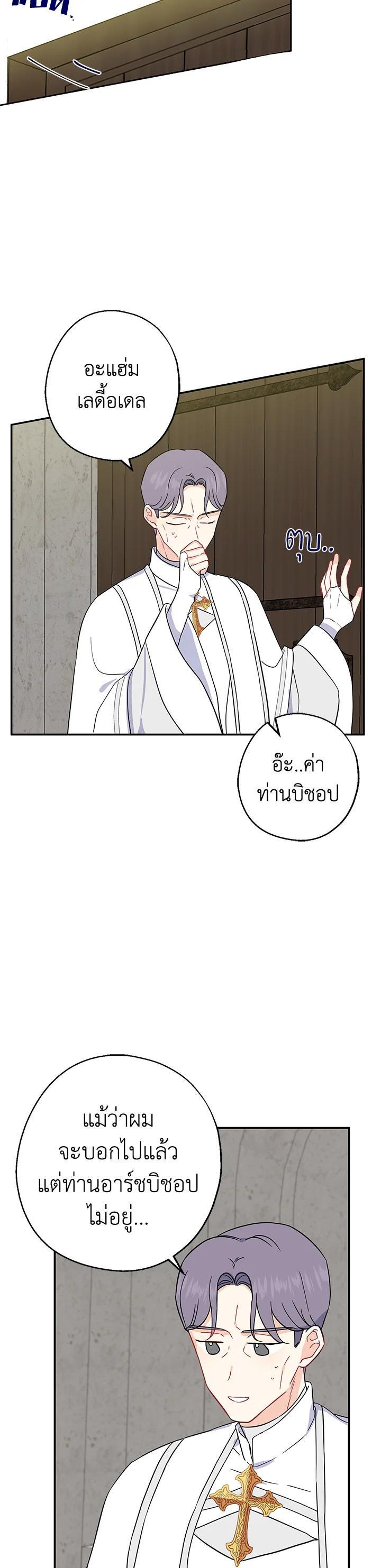 Manga-lc-com อ่านมังงะ อ่านการ์ตูน ออนไลน์ ฟรี Here Comes the Silver Spoon! อ้าปากสิคะ เดี๋ยวฉันป้อนด้วยช้อนทอง ตอนที่ 1 2 3 4 5 6 7 8 9 10 11 12 13 14 ฟรี ไม่มีโฆษณา Manga-lc - อ่าน มังงะ อ่าน การ์ตูน ออนไลน์ อ่านมังงะ ฟรี