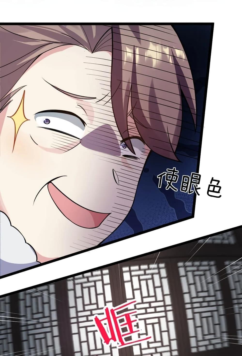 Manga-lc-com อ่านมังงะ อ่านการ์ตูน ออนไลน์ ฟรี Godsian Masian from another world ตอนที่ 1 2 3 4 5 6 7 8 9 10 11 12 13 14 ฟรี ไม่มีโฆษณา Manga-lc - อ่าน มังงะ อ่าน การ์ตูน ออนไลน์ อ่านมังงะ ฟรี