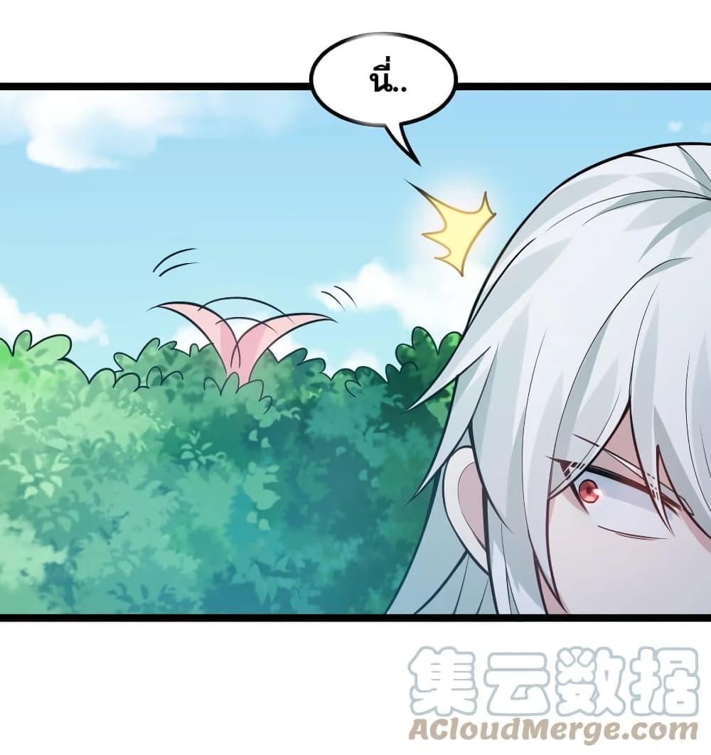 Manga-lc-com อ่านมังงะ อ่านการ์ตูน ออนไลน์ ฟรี Godsian Masian from another world ตอนที่ 1 2 3 4 5 6 7 8 9 10 11 12 13 14 ฟรี ไม่มีโฆษณา Manga-lc - อ่าน มังงะ อ่าน การ์ตูน ออนไลน์ อ่านมังงะ ฟรี