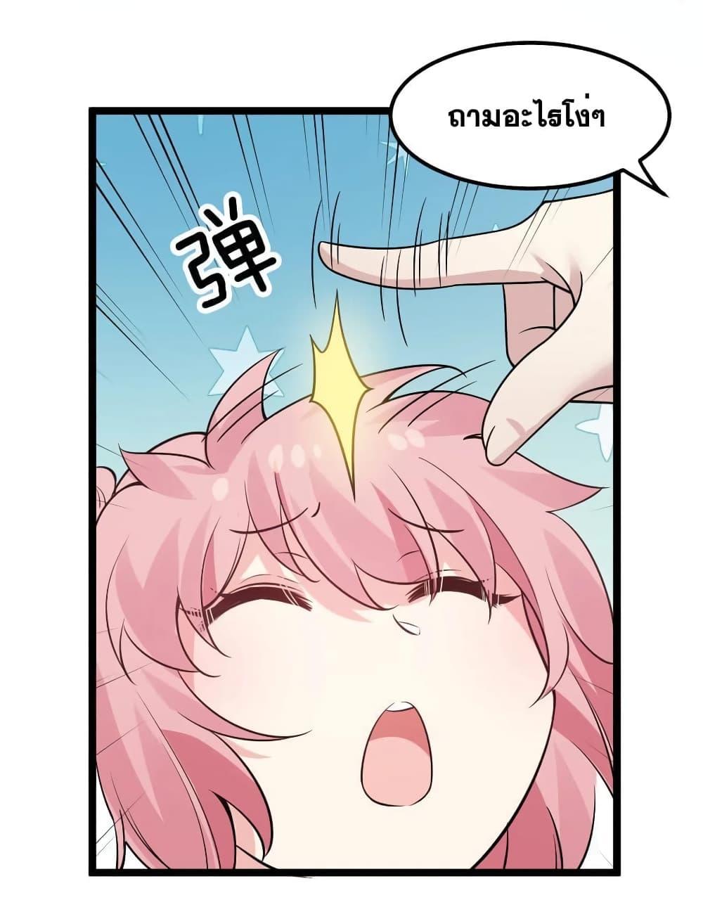 Manga-lc-com อ่านมังงะ อ่านการ์ตูน ออนไลน์ ฟรี Godsian Masian from another world ตอนที่ 1 2 3 4 5 6 7 8 9 10 11 12 13 14 ฟรี ไม่มีโฆษณา Manga-lc - อ่าน มังงะ อ่าน การ์ตูน ออนไลน์ อ่านมังงะ ฟรี