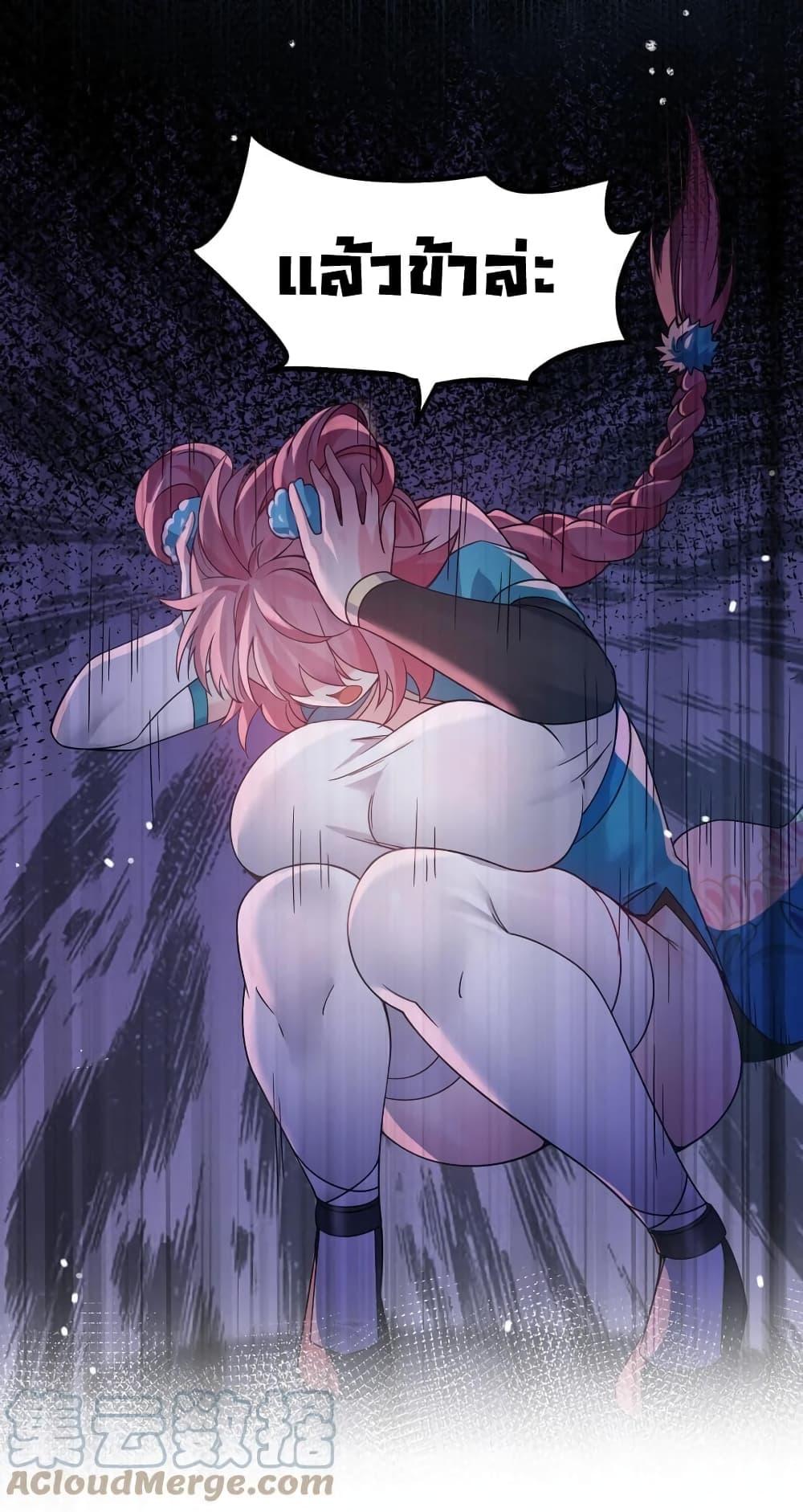 Manga-lc-com อ่านมังงะ อ่านการ์ตูน ออนไลน์ ฟรี Godsian Masian from another world ตอนที่ 1 2 3 4 5 6 7 8 9 10 11 12 13 14 ฟรี ไม่มีโฆษณา Manga-lc - อ่าน มังงะ อ่าน การ์ตูน ออนไลน์ อ่านมังงะ ฟรี