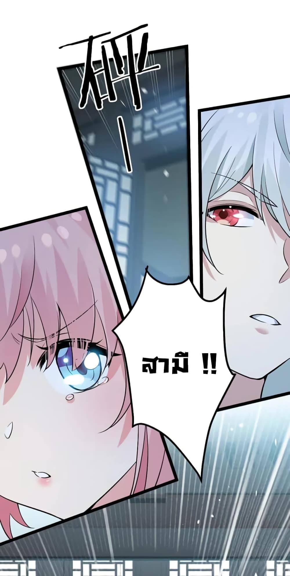 Manga-lc-com อ่านมังงะ อ่านการ์ตูน ออนไลน์ ฟรี Godsian Masian from another world ตอนที่ 1 2 3 4 5 6 7 8 9 10 11 12 13 14 ฟรี ไม่มีโฆษณา Manga-lc - อ่าน มังงะ อ่าน การ์ตูน ออนไลน์ อ่านมังงะ ฟรี
