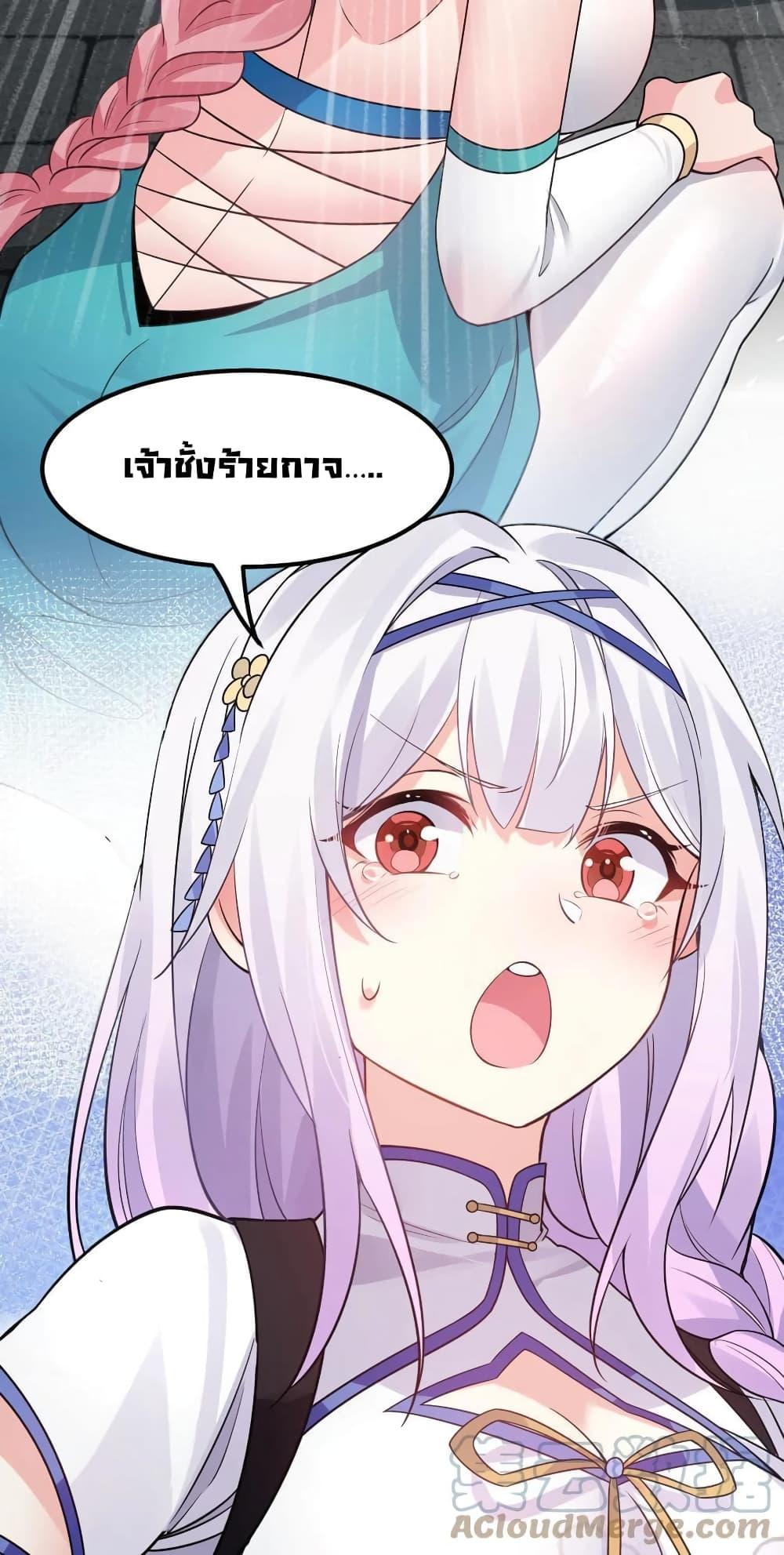 Manga-lc-com อ่านมังงะ อ่านการ์ตูน ออนไลน์ ฟรี Godsian Masian from another world ตอนที่ 1 2 3 4 5 6 7 8 9 10 11 12 13 14 ฟรี ไม่มีโฆษณา Manga-lc - อ่าน มังงะ อ่าน การ์ตูน ออนไลน์ อ่านมังงะ ฟรี