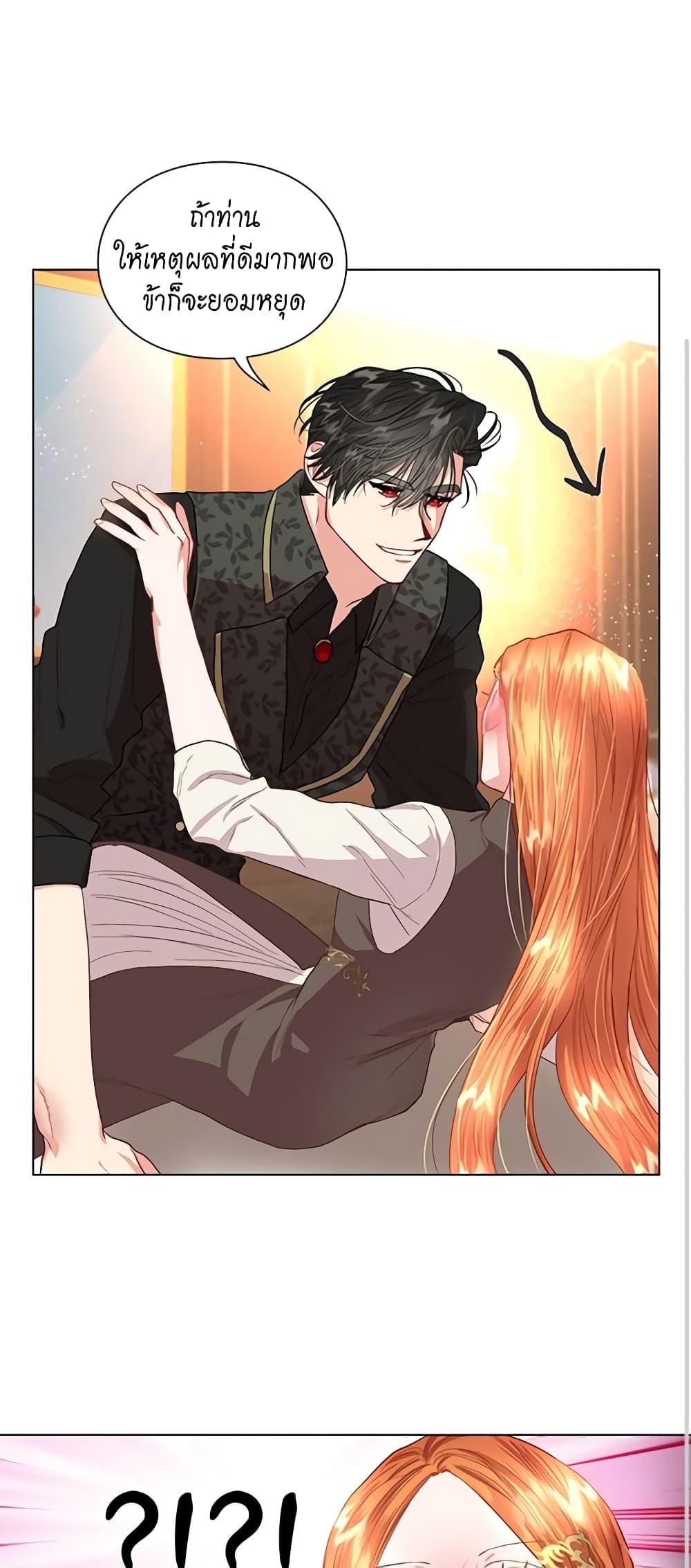 Manga-lc-com อ่านมังงะ อ่านการ์ตูน ออนไลน์ ฟรี Lucia ตอนที่ 1 2 3 4 5 6 7 8 9 10 11 12 13 14 ฟรี ไม่มีโฆษณา Manga-lc - อ่าน มังงะ อ่าน การ์ตูน ออนไลน์ อ่านมังงะ ฟรี