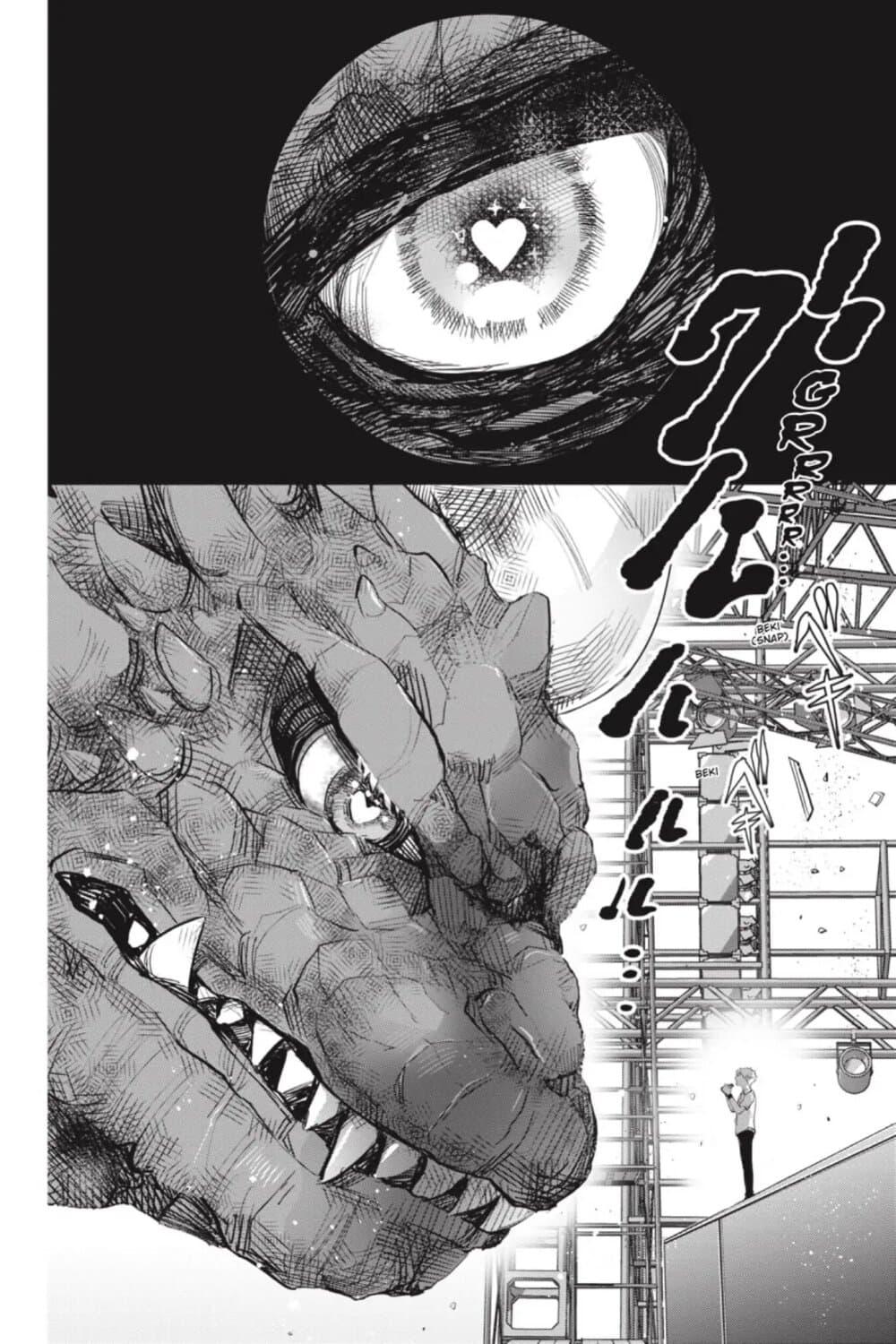 Manga-lc-com อ่านมังงะ อ่านการ์ตูน ออนไลน์ ฟรี Otome Monster Caramelize ตอนที่ 1 2 3 4 5 6 7 8 9 10 11 12 13 14 ฟรี ไม่มีโฆษณา Manga-lc - อ่าน มังงะ อ่าน การ์ตูน ออนไลน์ อ่านมังงะ ฟรี
