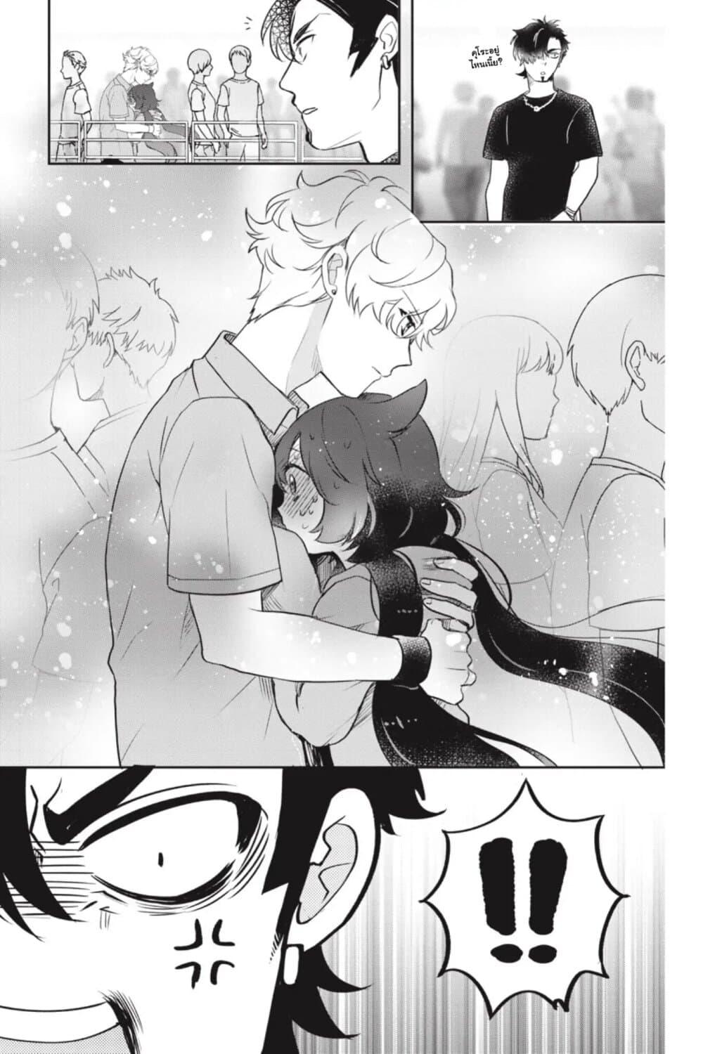 Manga-lc-com อ่านมังงะ อ่านการ์ตูน ออนไลน์ ฟรี Otome Monster Caramelize ตอนที่ 1 2 3 4 5 6 7 8 9 10 11 12 13 14 ฟรี ไม่มีโฆษณา Manga-lc - อ่าน มังงะ อ่าน การ์ตูน ออนไลน์ อ่านมังงะ ฟรี
