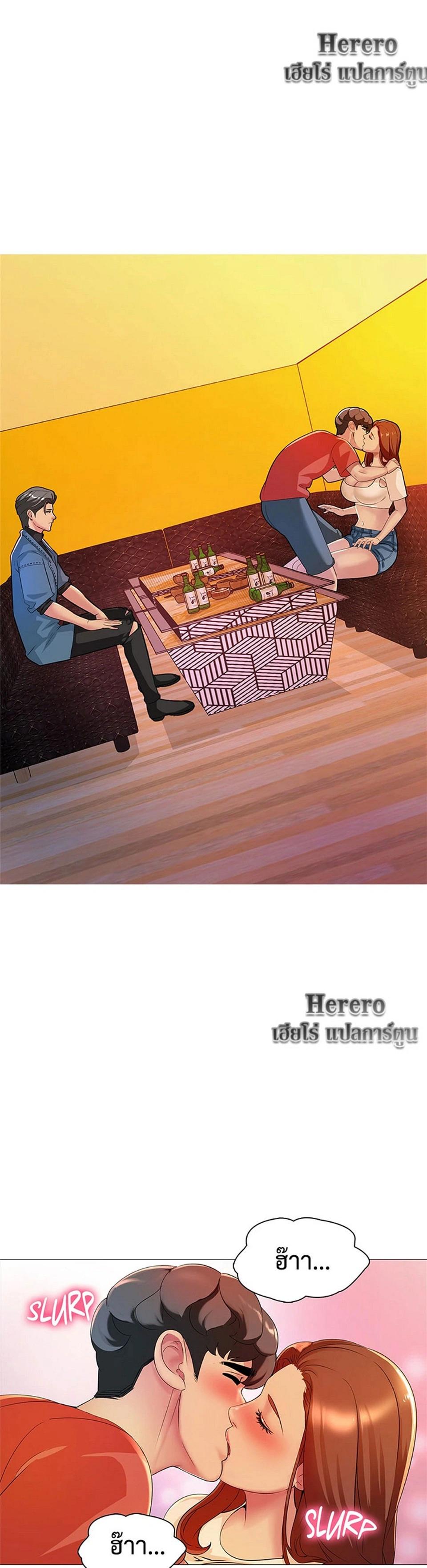 Doujin-Lc- อ่าน โดจิน มังฮวา เกาหลี ญี่ปุ่น จีน แปลไทย Friend’s Woman ตอนที่ 1 2 3 4 5 6 7 8 9 10 11 12 13 14 ฟรี ไม่มีโฆษณา อ่าน โดจิน Manhwa เกาหลี ญี่ปุ่น จีน เรามีครบ คัดมาให้เน้นๆ โดจิน 18+ รับประกันความฟินโดย  Doujin Lc