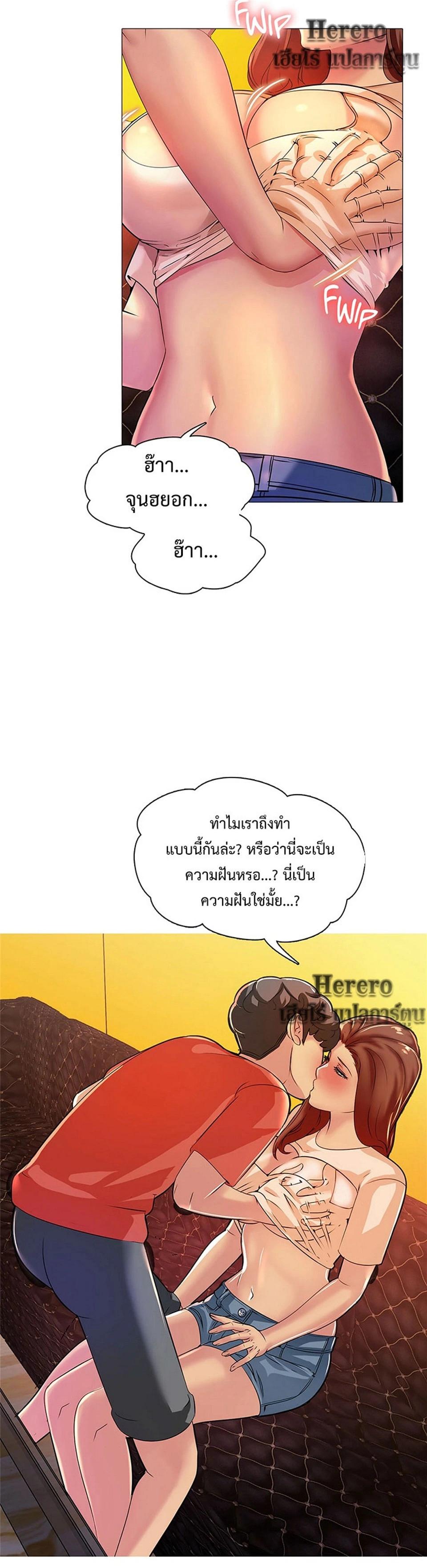Doujin-Lc- อ่าน โดจิน มังฮวา เกาหลี ญี่ปุ่น จีน แปลไทย Friend’s Woman ตอนที่ 1 2 3 4 5 6 7 8 9 10 11 12 13 14 ฟรี ไม่มีโฆษณา อ่าน โดจิน Manhwa เกาหลี ญี่ปุ่น จีน เรามีครบ คัดมาให้เน้นๆ โดจิน 18+ รับประกันความฟินโดย  Doujin Lc