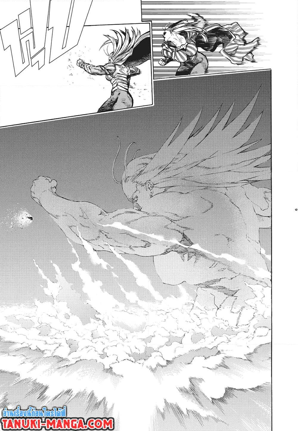 Manga-lc-com อ่านมังงะ อ่านการ์ตูน ออนไลน์ ฟรี Boku no Hero Academia ตอนที่ 1 2 3 4 5 6 7 8 9 10 11 12 13 14 ฟรี ไม่มีโฆษณา Manga-lc - อ่าน มังงะ อ่าน การ์ตูน ออนไลน์ อ่านมังงะ ฟรี