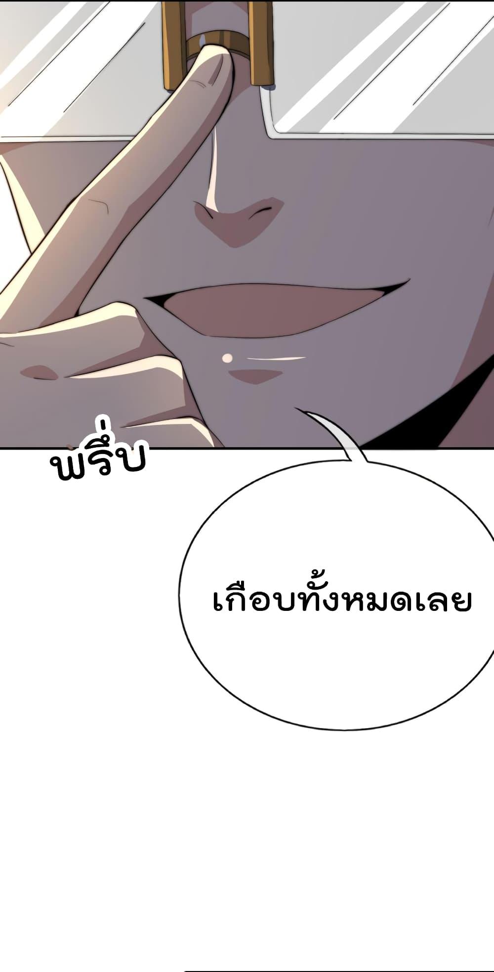 Manga-lc-com อ่านมังงะ อ่านการ์ตูน ออนไลน์ ฟรี IamTheRiches ตอนที่ 1 2 3 4 5 6 7 8 9 10 11 12 13 14 ฟรี ไม่มีโฆษณา Manga-lc - อ่าน มังงะ อ่าน การ์ตูน ออนไลน์ อ่านมังงะ ฟรี