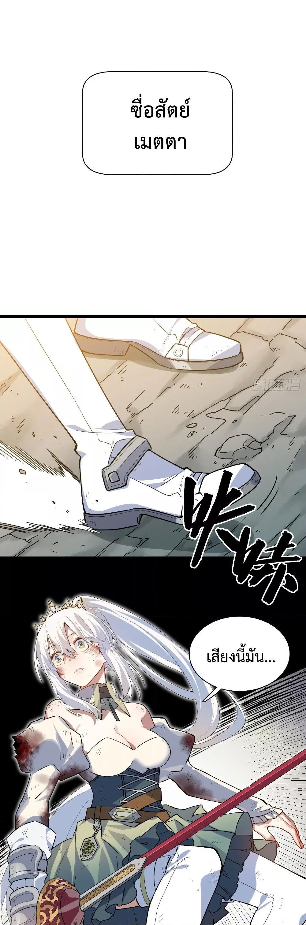 Manga-lc-com อ่านมังงะ อ่านการ์ตูน ออนไลน์ ฟรี EvilLichWhoE ตอนที่ 1 2 3 4 5 6 7 8 9 10 11 12 13 14 ฟรี ไม่มีโฆษณา Manga-lc - อ่าน มังงะ อ่าน การ์ตูน ออนไลน์ อ่านมังงะ ฟรี