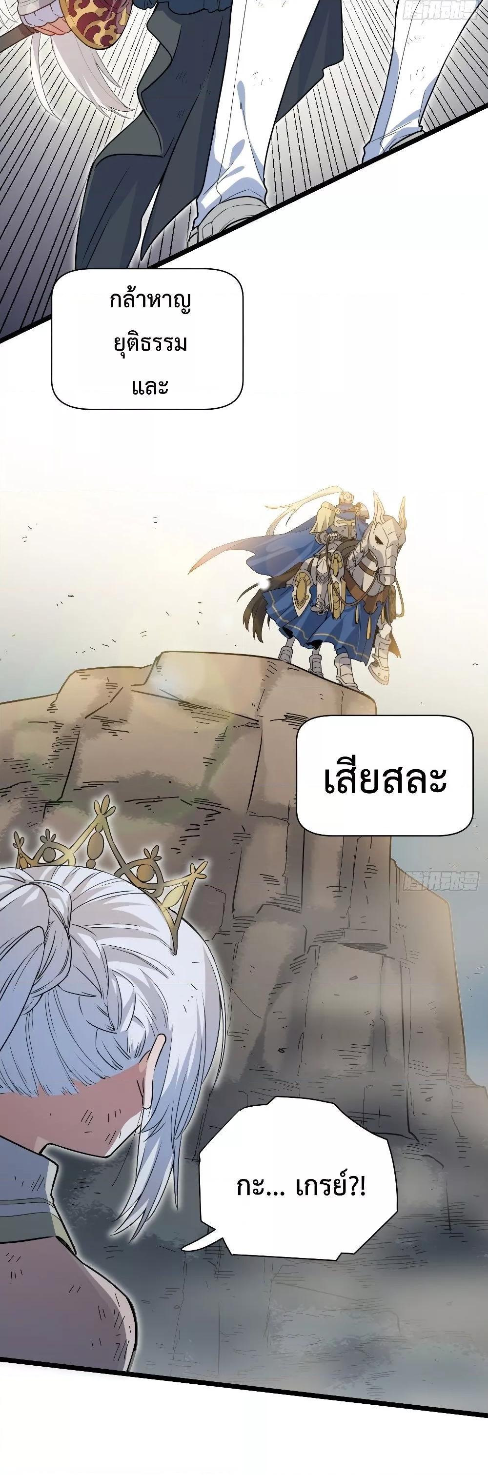 Manga-lc-com อ่านมังงะ อ่านการ์ตูน ออนไลน์ ฟรี EvilLichWhoE ตอนที่ 1 2 3 4 5 6 7 8 9 10 11 12 13 14 ฟรี ไม่มีโฆษณา Manga-lc - อ่าน มังงะ อ่าน การ์ตูน ออนไลน์ อ่านมังงะ ฟรี