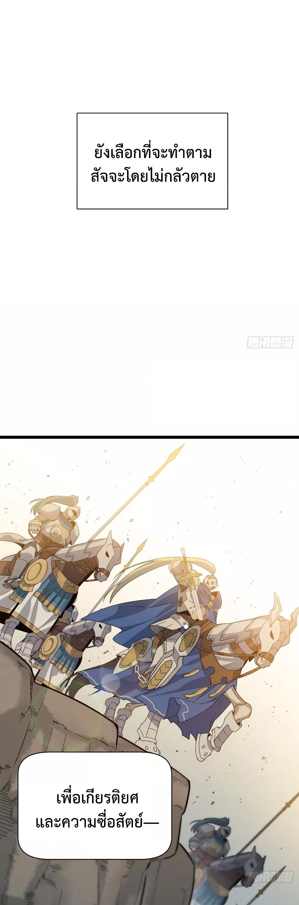 Manga-lc-com อ่านมังงะ อ่านการ์ตูน ออนไลน์ ฟรี EvilLichWhoE ตอนที่ 1 2 3 4 5 6 7 8 9 10 11 12 13 14 ฟรี ไม่มีโฆษณา Manga-lc - อ่าน มังงะ อ่าน การ์ตูน ออนไลน์ อ่านมังงะ ฟรี