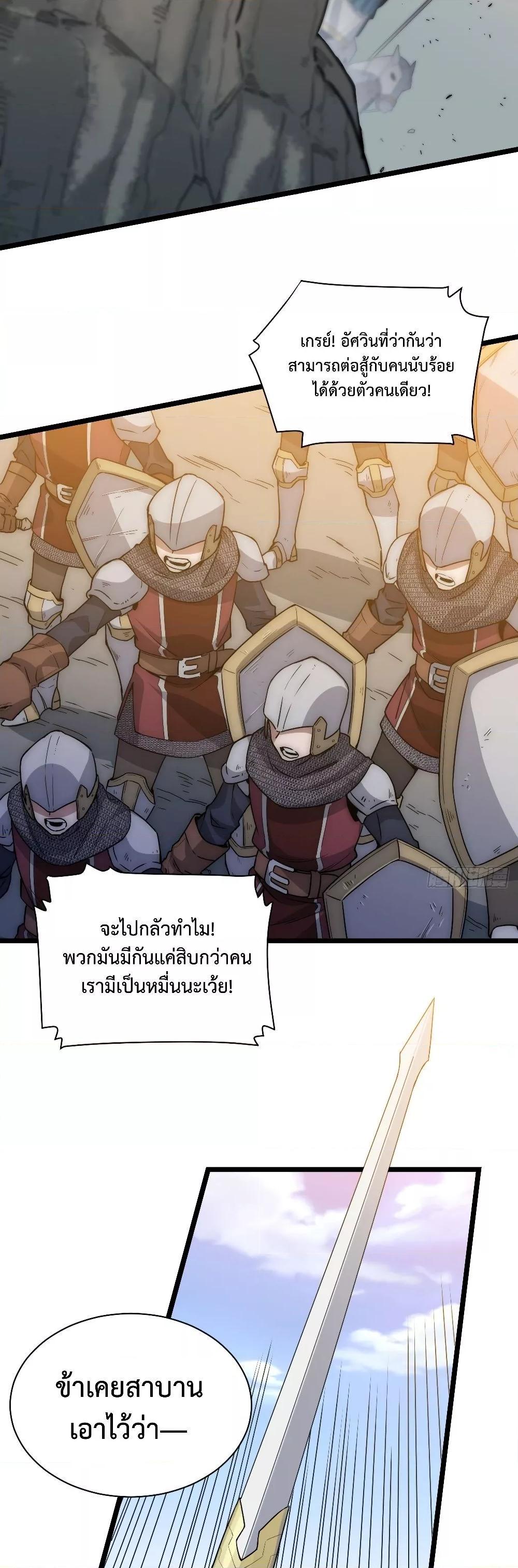 Manga-lc-com อ่านมังงะ อ่านการ์ตูน ออนไลน์ ฟรี EvilLichWhoE ตอนที่ 1 2 3 4 5 6 7 8 9 10 11 12 13 14 ฟรี ไม่มีโฆษณา Manga-lc - อ่าน มังงะ อ่าน การ์ตูน ออนไลน์ อ่านมังงะ ฟรี