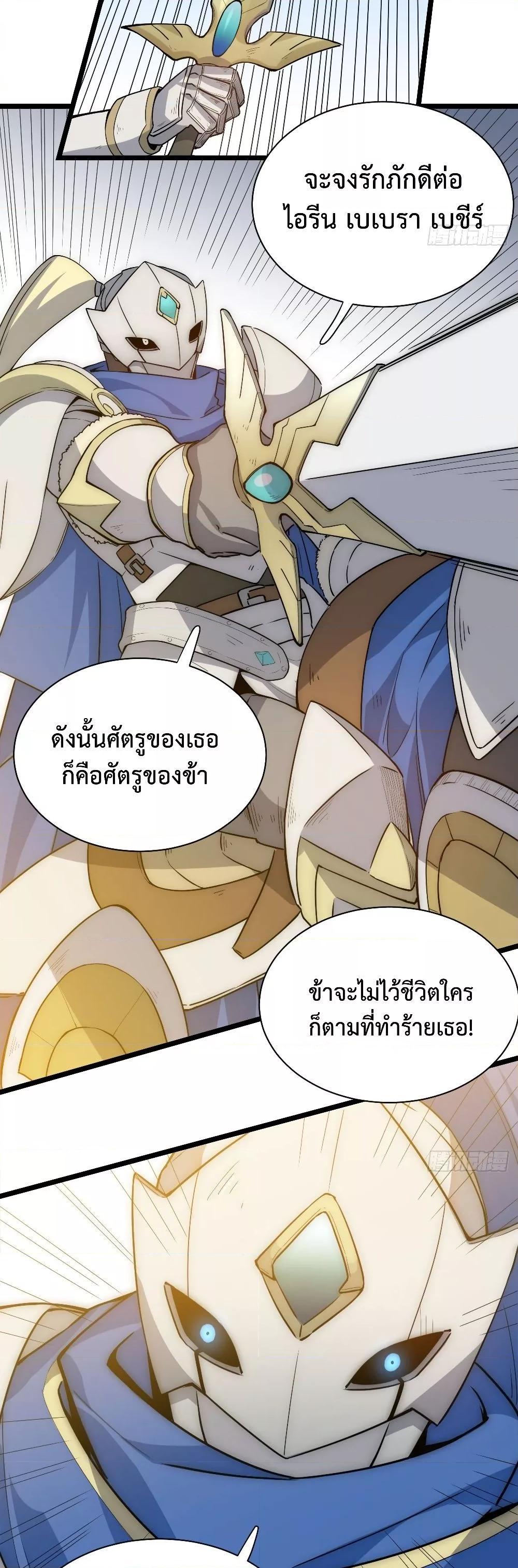 Manga-lc-com อ่านมังงะ อ่านการ์ตูน ออนไลน์ ฟรี EvilLichWhoE ตอนที่ 1 2 3 4 5 6 7 8 9 10 11 12 13 14 ฟรี ไม่มีโฆษณา Manga-lc - อ่าน มังงะ อ่าน การ์ตูน ออนไลน์ อ่านมังงะ ฟรี