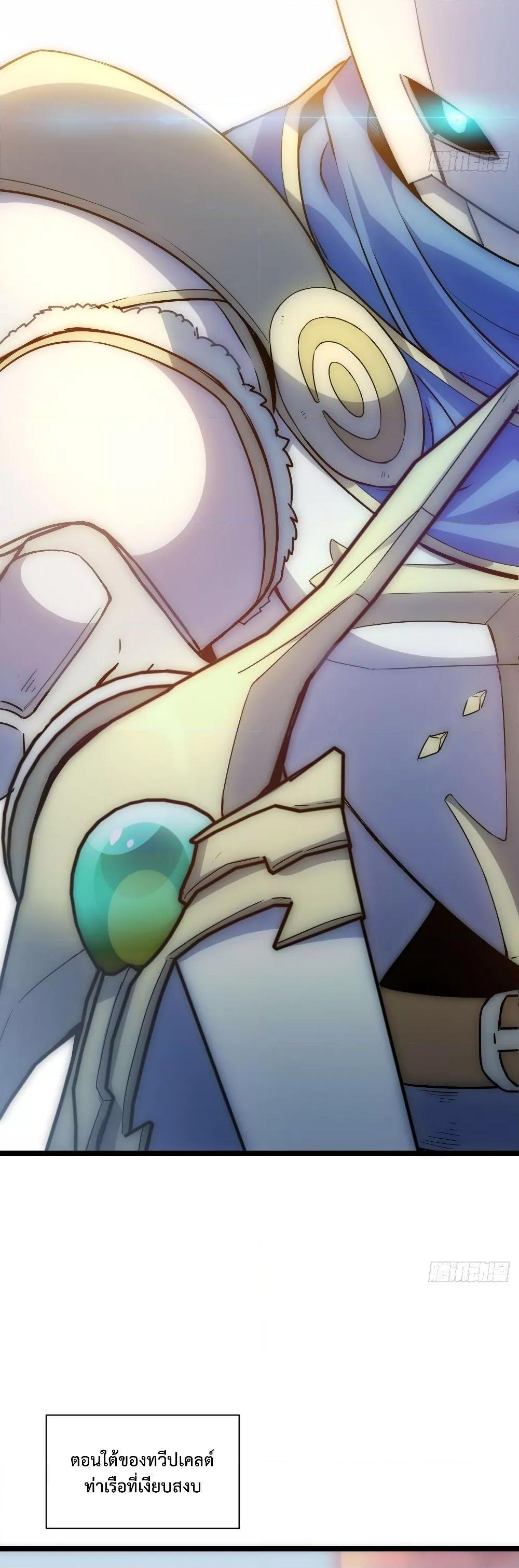 Manga-lc-com อ่านมังงะ อ่านการ์ตูน ออนไลน์ ฟรี EvilLichWhoE ตอนที่ 1 2 3 4 5 6 7 8 9 10 11 12 13 14 ฟรี ไม่มีโฆษณา Manga-lc - อ่าน มังงะ อ่าน การ์ตูน ออนไลน์ อ่านมังงะ ฟรี