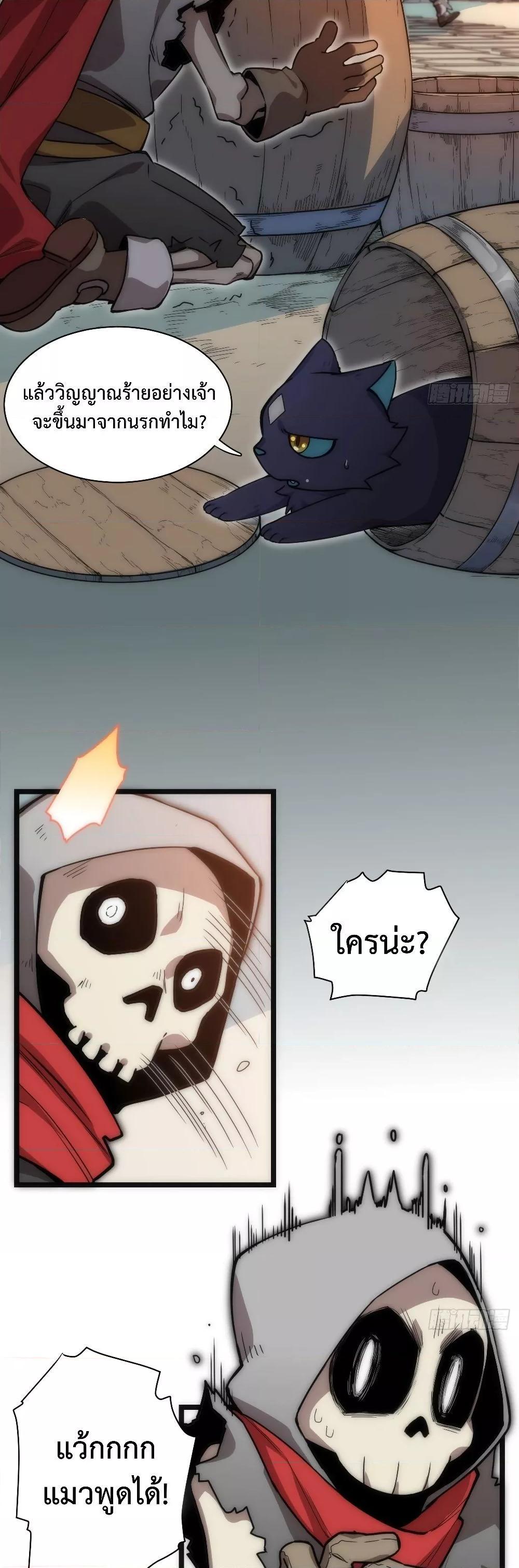 Manga-lc-com อ่านมังงะ อ่านการ์ตูน ออนไลน์ ฟรี EvilLichWhoE ตอนที่ 1 2 3 4 5 6 7 8 9 10 11 12 13 14 ฟรี ไม่มีโฆษณา Manga-lc - อ่าน มังงะ อ่าน การ์ตูน ออนไลน์ อ่านมังงะ ฟรี