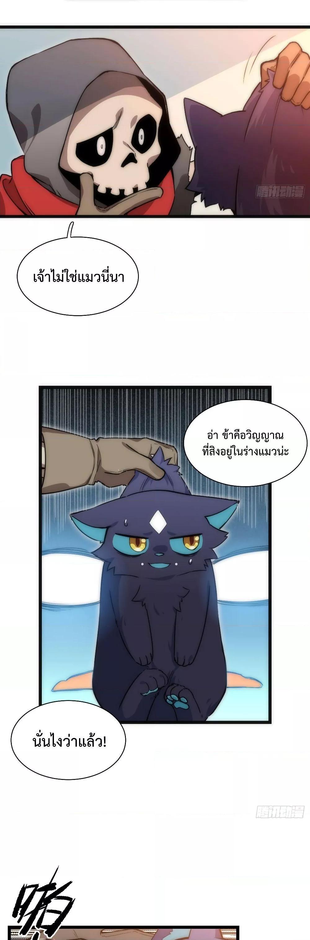 Manga-lc-com อ่านมังงะ อ่านการ์ตูน ออนไลน์ ฟรี EvilLichWhoE ตอนที่ 1 2 3 4 5 6 7 8 9 10 11 12 13 14 ฟรี ไม่มีโฆษณา Manga-lc - อ่าน มังงะ อ่าน การ์ตูน ออนไลน์ อ่านมังงะ ฟรี