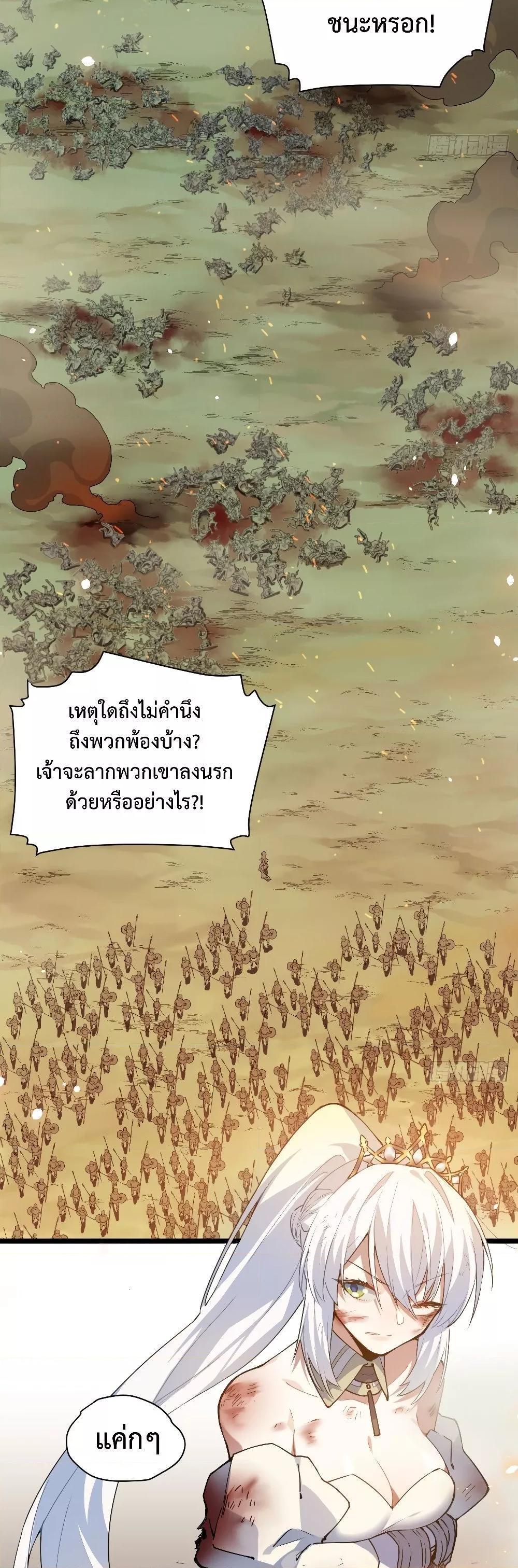 Manga-lc-com อ่านมังงะ อ่านการ์ตูน ออนไลน์ ฟรี EvilLichWhoE ตอนที่ 1 2 3 4 5 6 7 8 9 10 11 12 13 14 ฟรี ไม่มีโฆษณา Manga-lc - อ่าน มังงะ อ่าน การ์ตูน ออนไลน์ อ่านมังงะ ฟรี