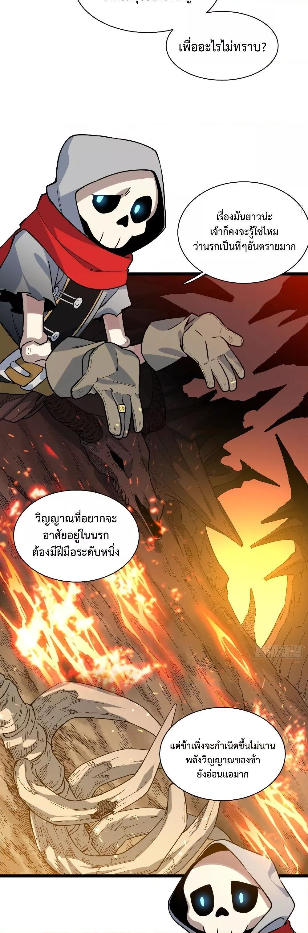 Manga-lc-com อ่านมังงะ อ่านการ์ตูน ออนไลน์ ฟรี EvilLichWhoE ตอนที่ 1 2 3 4 5 6 7 8 9 10 11 12 13 14 ฟรี ไม่มีโฆษณา Manga-lc - อ่าน มังงะ อ่าน การ์ตูน ออนไลน์ อ่านมังงะ ฟรี