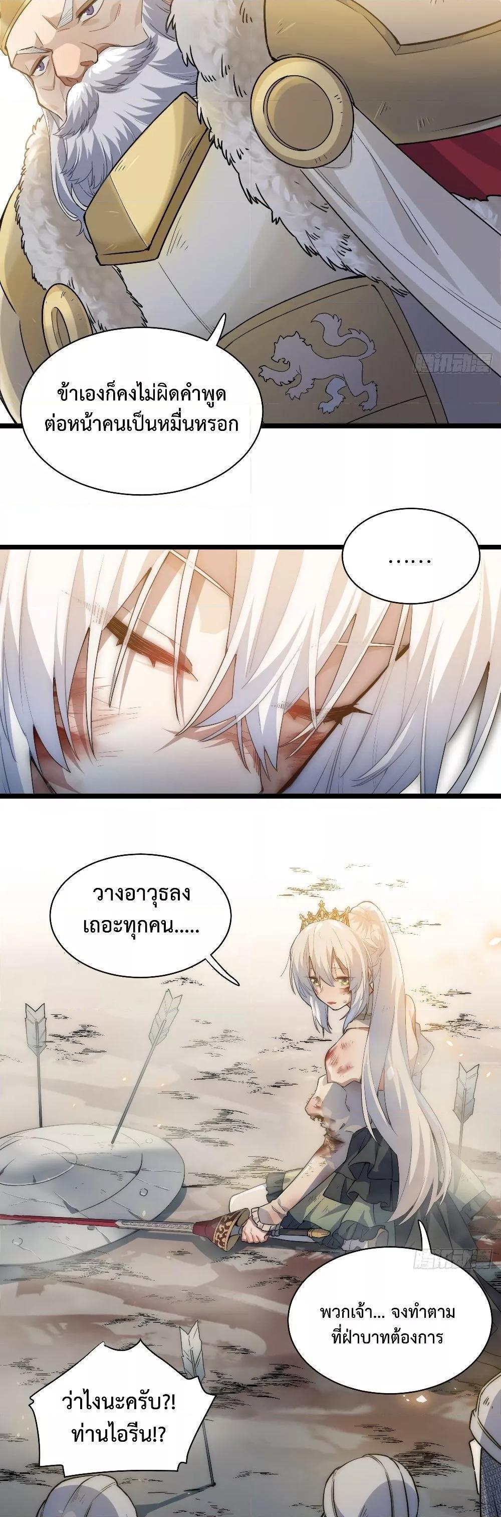 Manga-lc-com อ่านมังงะ อ่านการ์ตูน ออนไลน์ ฟรี EvilLichWhoE ตอนที่ 1 2 3 4 5 6 7 8 9 10 11 12 13 14 ฟรี ไม่มีโฆษณา Manga-lc - อ่าน มังงะ อ่าน การ์ตูน ออนไลน์ อ่านมังงะ ฟรี