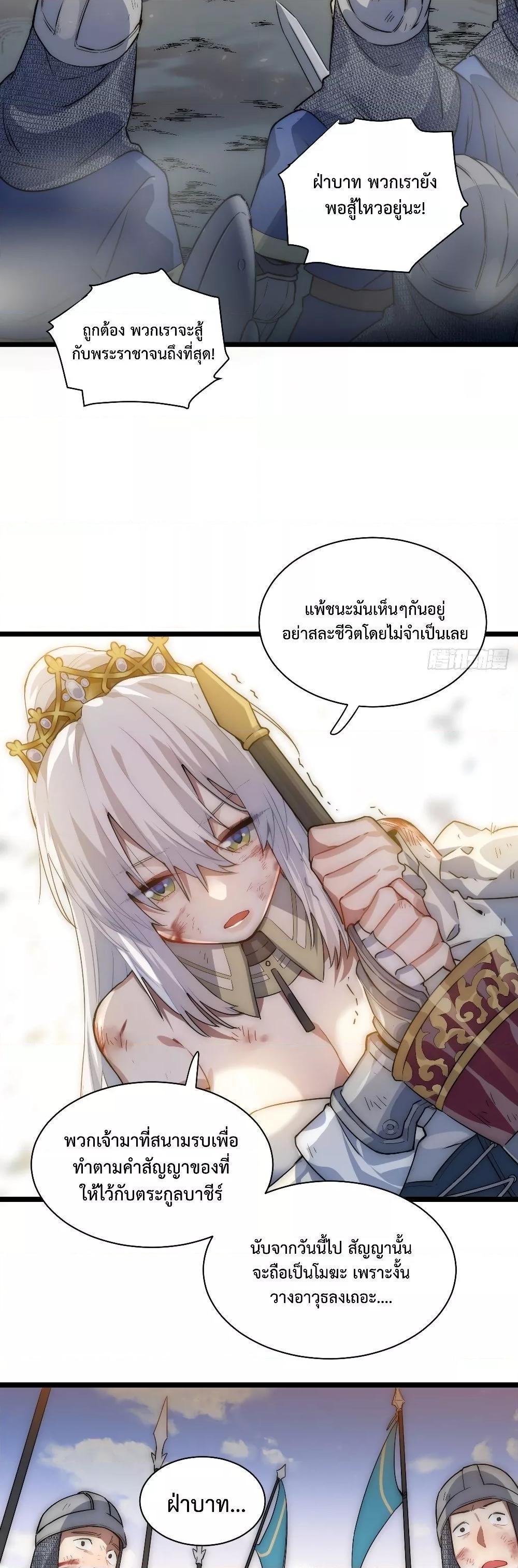 Manga-lc-com อ่านมังงะ อ่านการ์ตูน ออนไลน์ ฟรี EvilLichWhoE ตอนที่ 1 2 3 4 5 6 7 8 9 10 11 12 13 14 ฟรี ไม่มีโฆษณา Manga-lc - อ่าน มังงะ อ่าน การ์ตูน ออนไลน์ อ่านมังงะ ฟรี