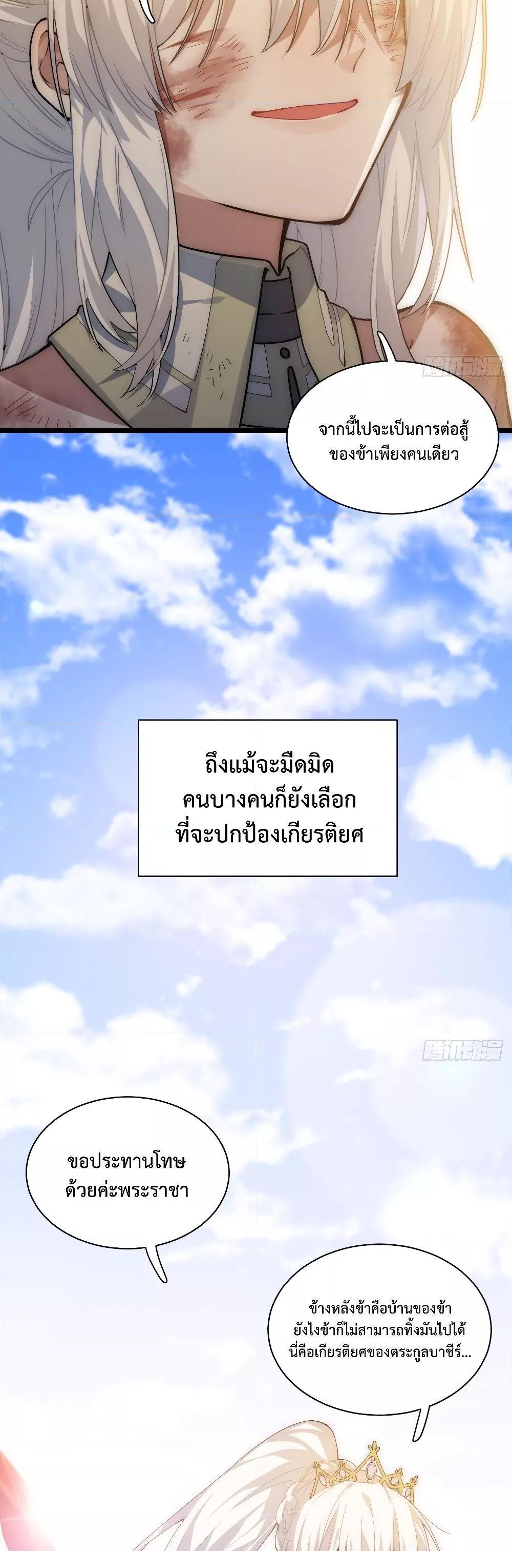 Manga-lc-com อ่านมังงะ อ่านการ์ตูน ออนไลน์ ฟรี EvilLichWhoE ตอนที่ 1 2 3 4 5 6 7 8 9 10 11 12 13 14 ฟรี ไม่มีโฆษณา Manga-lc - อ่าน มังงะ อ่าน การ์ตูน ออนไลน์ อ่านมังงะ ฟรี