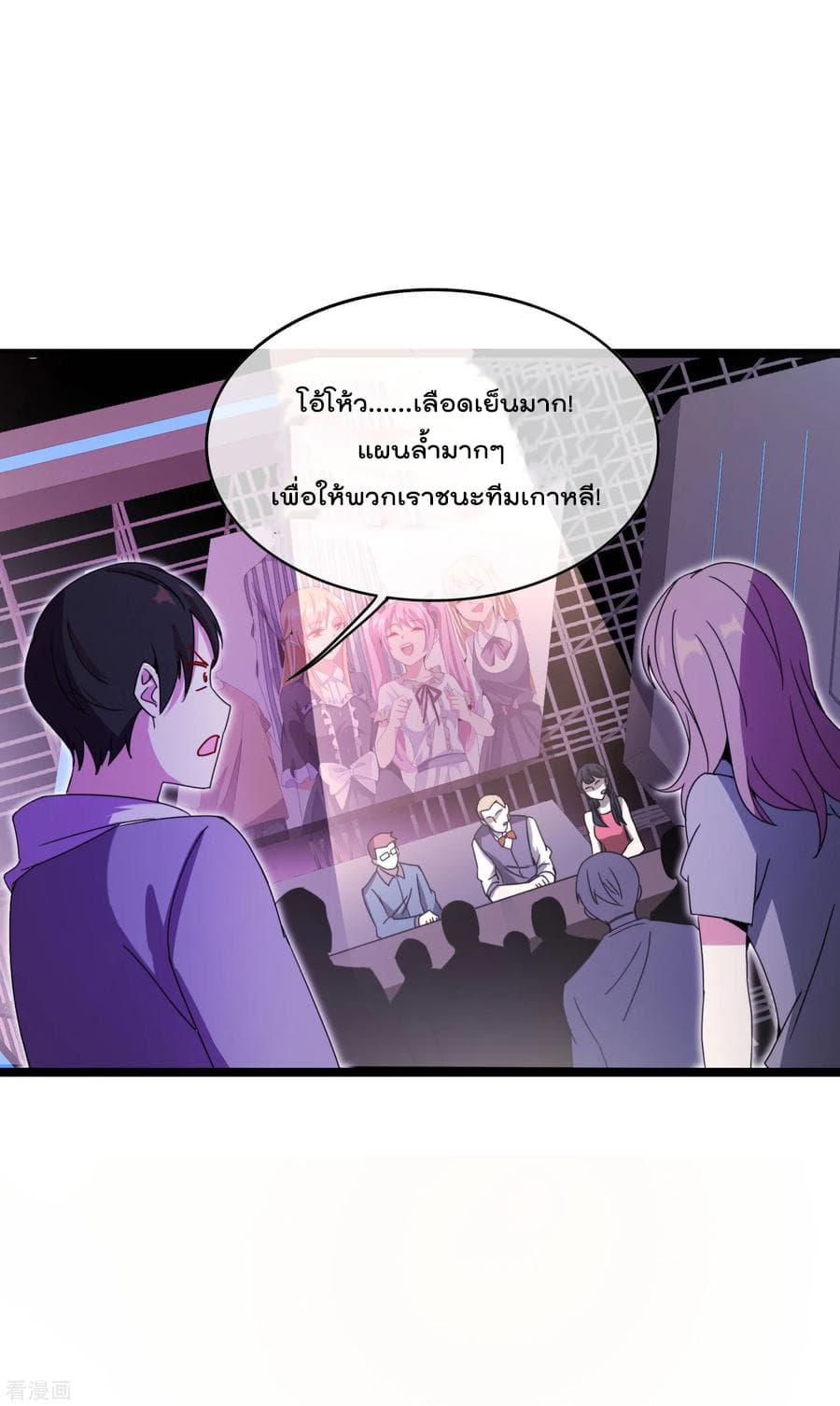 Manga-lc-com อ่านมังงะ อ่านการ์ตูน ออนไลน์ ฟรี I am The Richest in The World – ข้านี่แหละจะรวยที่สุดในโลก! ตอนที่ 1 2 3 4 5 6 7 8 9 10 11 12 13 14 ฟรี ไม่มีโฆษณา Manga-lc - อ่าน มังงะ อ่าน การ์ตูน ออนไลน์ อ่านมังงะ ฟรี