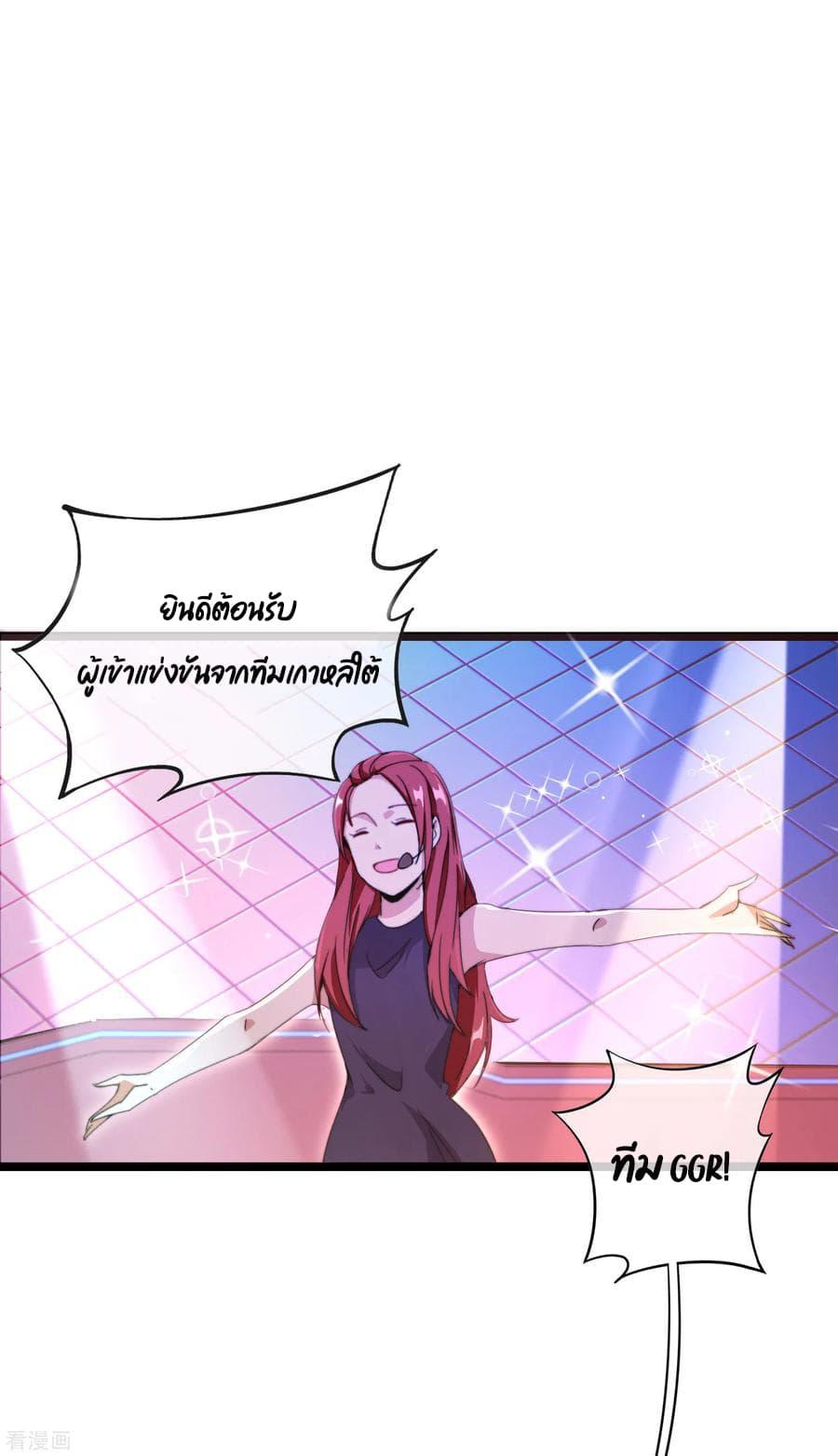 Manga-lc-com อ่านมังงะ อ่านการ์ตูน ออนไลน์ ฟรี I am The Richest in The World – ข้านี่แหละจะรวยที่สุดในโลก! ตอนที่ 1 2 3 4 5 6 7 8 9 10 11 12 13 14 ฟรี ไม่มีโฆษณา Manga-lc - อ่าน มังงะ อ่าน การ์ตูน ออนไลน์ อ่านมังงะ ฟรี