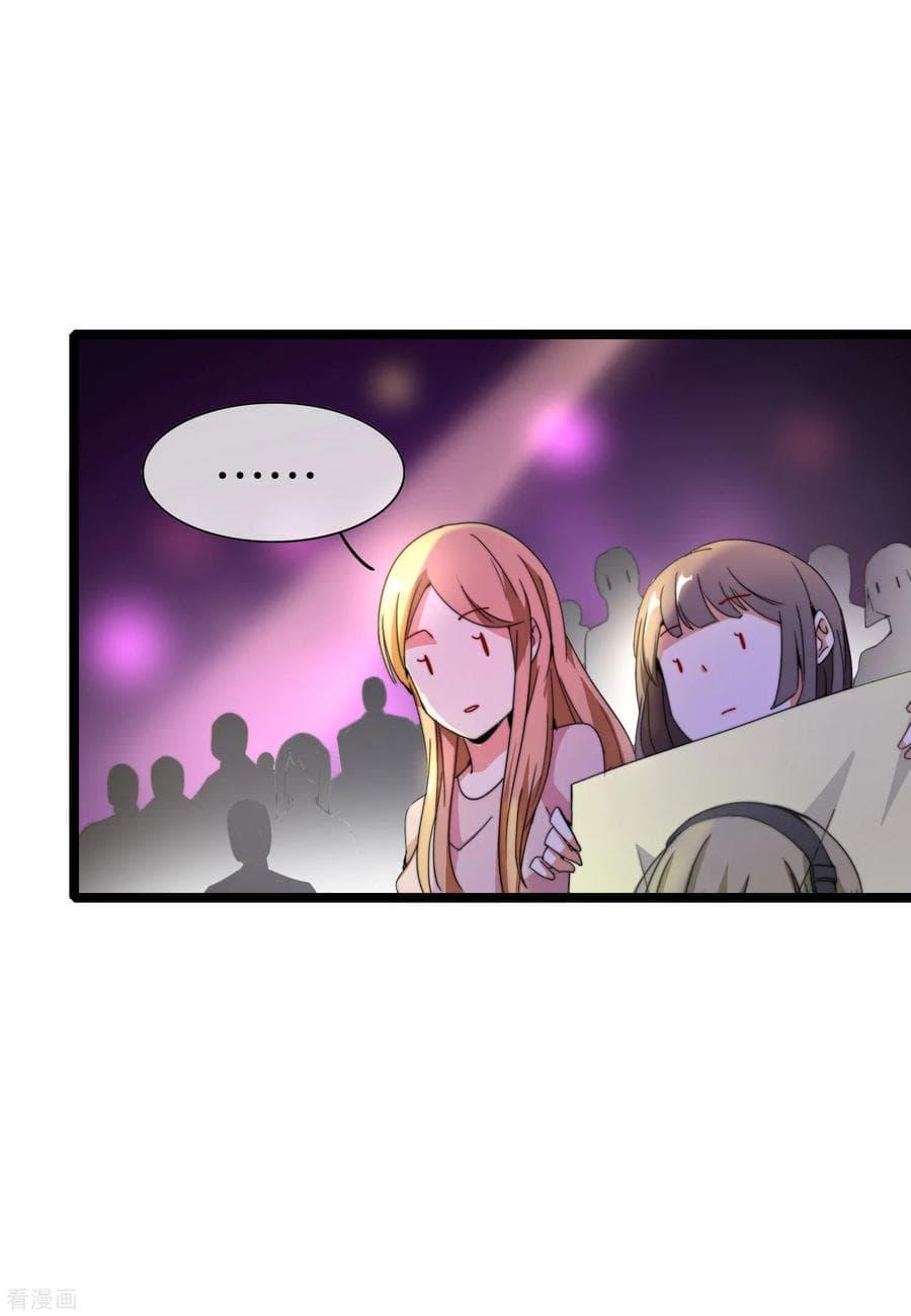 Manga-lc-com อ่านมังงะ อ่านการ์ตูน ออนไลน์ ฟรี I am The Richest in The World – ข้านี่แหละจะรวยที่สุดในโลก! ตอนที่ 1 2 3 4 5 6 7 8 9 10 11 12 13 14 ฟรี ไม่มีโฆษณา Manga-lc - อ่าน มังงะ อ่าน การ์ตูน ออนไลน์ อ่านมังงะ ฟรี