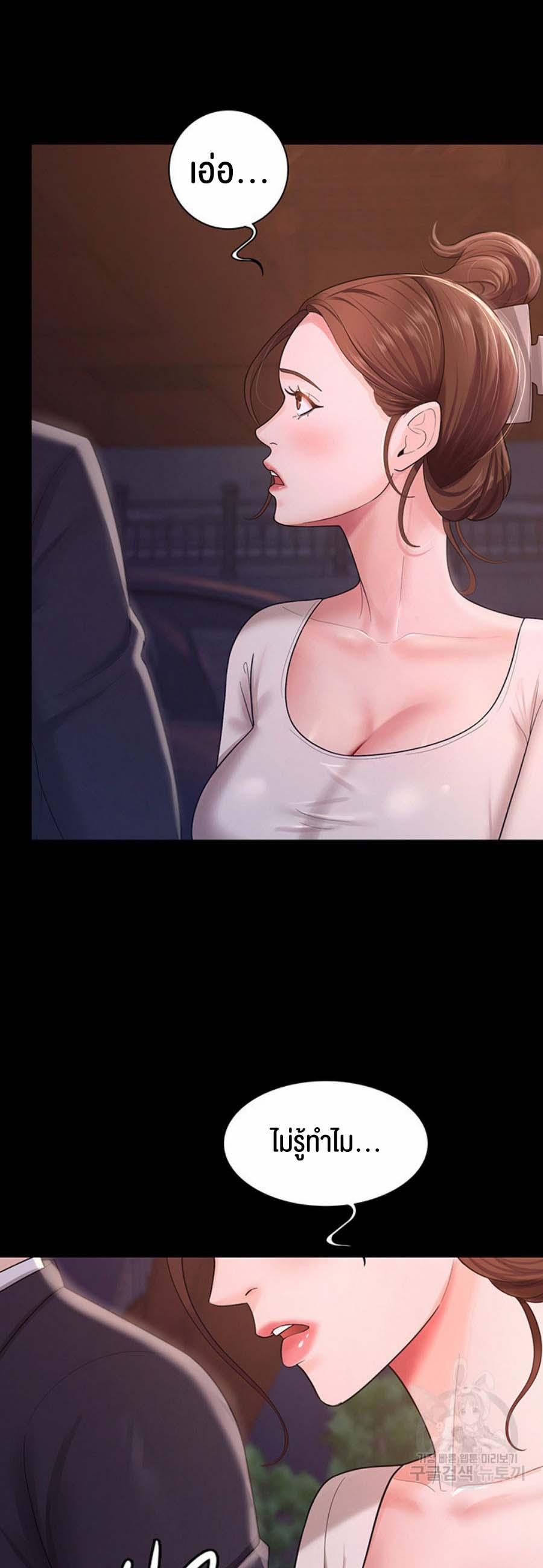 Doujin-Lc- อ่าน โดจิน มังฮวา เกาหลี ญี่ปุ่น จีน แปลไทย Your Wife was Delicious ตอนที่ 1 2 3 4 5 6 7 8 9 10 11 12 13 14 ฟรี ไม่มีโฆษณา อ่าน โดจิน Manhwa เกาหลี ญี่ปุ่น จีน เรามีครบ คัดมาให้เน้นๆ โดจิน 18+ รับประกันความฟินโดย  Doujin Lc