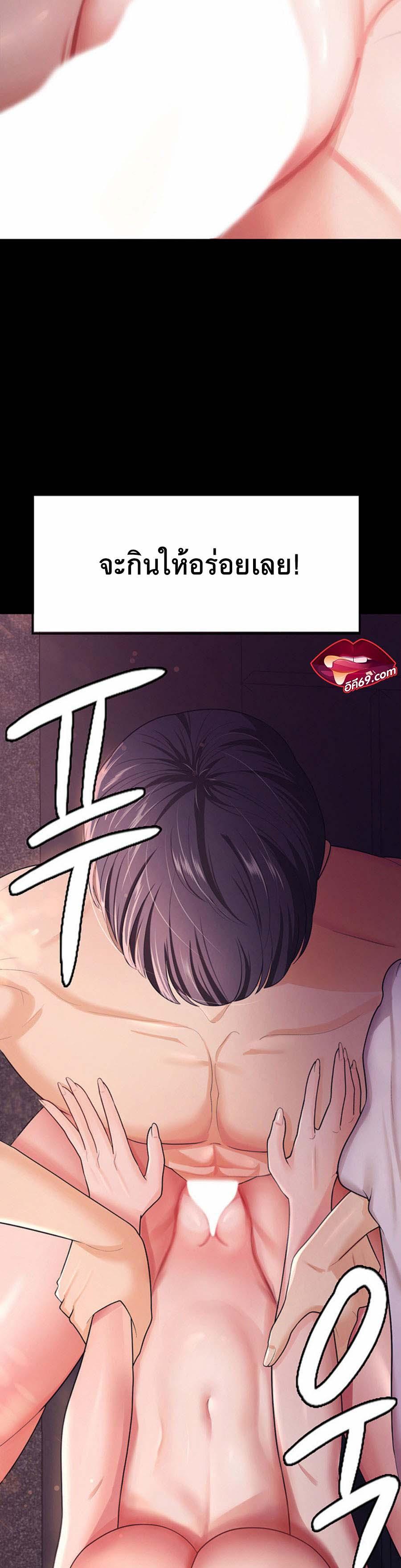Doujin-Lc- อ่าน โดจิน มังฮวา เกาหลี ญี่ปุ่น จีน แปลไทย Your Wife was Delicious ตอนที่ 1 2 3 4 5 6 7 8 9 10 11 12 13 14 ฟรี ไม่มีโฆษณา อ่าน โดจิน Manhwa เกาหลี ญี่ปุ่น จีน เรามีครบ คัดมาให้เน้นๆ โดจิน 18+ รับประกันความฟินโดย  Doujin Lc