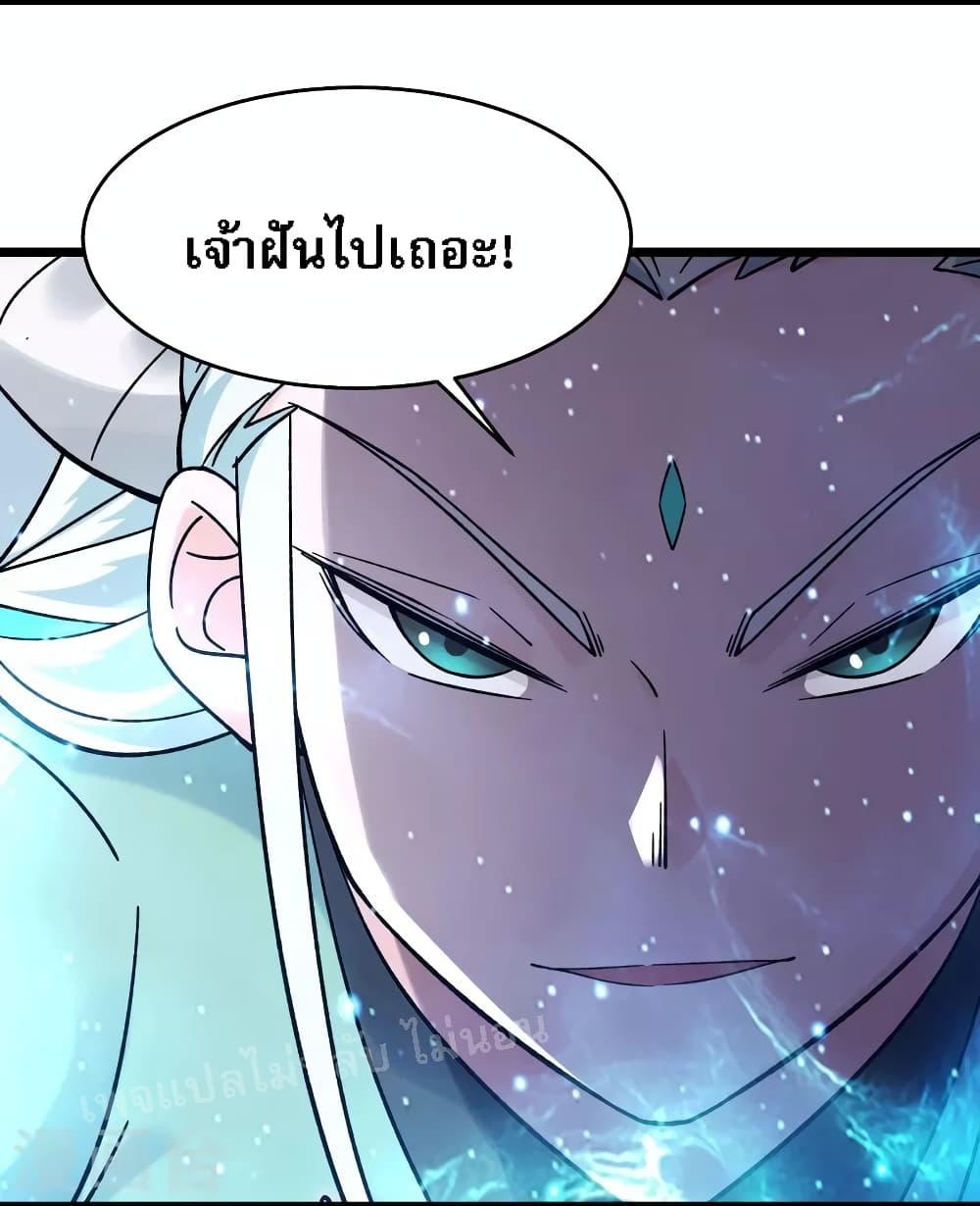 Manga-lc-com อ่านมังงะ อ่านการ์ตูน ออนไลน์ ฟรี My Harem is All Female Students ตอนที่ 1 2 3 4 5 6 7 8 9 10 11 12 13 14 ฟรี ไม่มีโฆษณา Manga-lc - อ่าน มังงะ อ่าน การ์ตูน ออนไลน์ อ่านมังงะ ฟรี