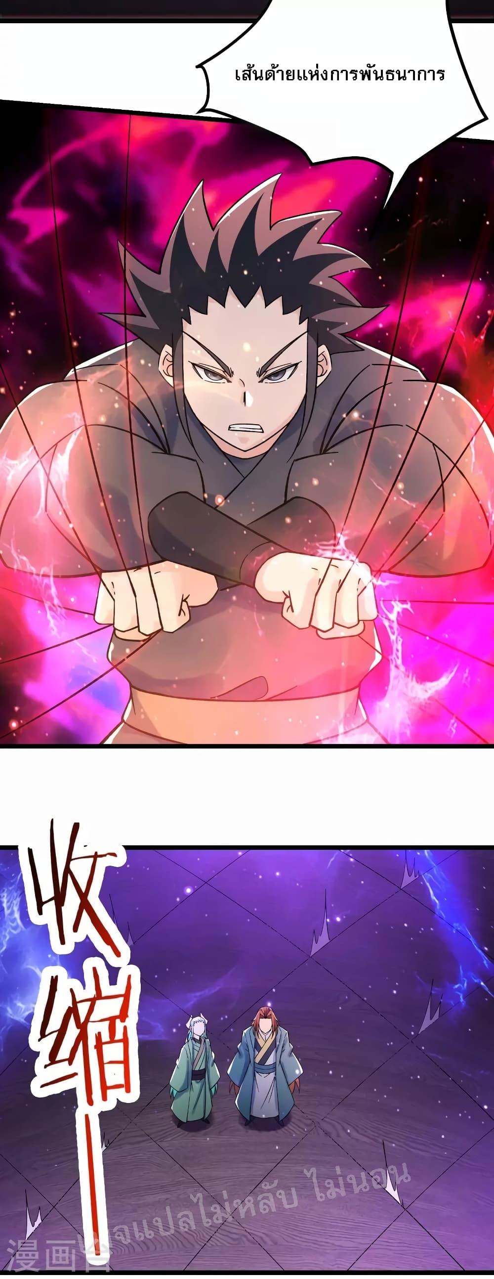 Manga-lc-com อ่านมังงะ อ่านการ์ตูน ออนไลน์ ฟรี My Harem is All Female Students ตอนที่ 1 2 3 4 5 6 7 8 9 10 11 12 13 14 ฟรี ไม่มีโฆษณา Manga-lc - อ่าน มังงะ อ่าน การ์ตูน ออนไลน์ อ่านมังงะ ฟรี