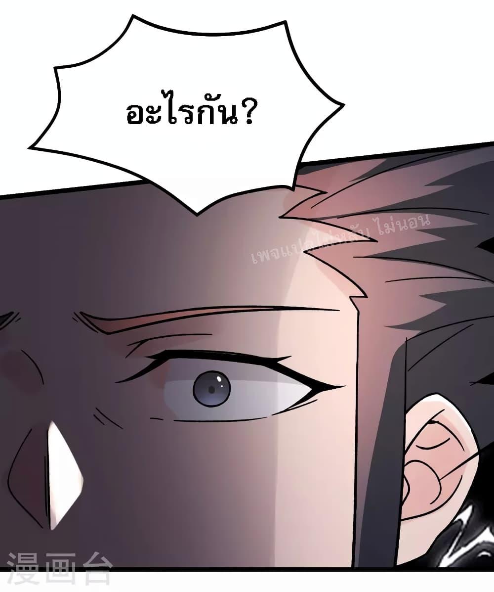 Manga-lc-com อ่านมังงะ อ่านการ์ตูน ออนไลน์ ฟรี My Harem is All Female Students ตอนที่ 1 2 3 4 5 6 7 8 9 10 11 12 13 14 ฟรี ไม่มีโฆษณา Manga-lc - อ่าน มังงะ อ่าน การ์ตูน ออนไลน์ อ่านมังงะ ฟรี