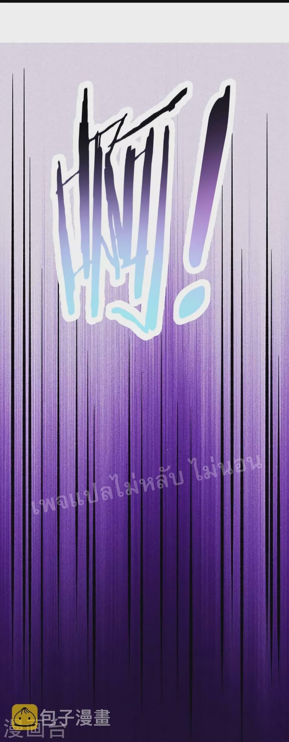 Manga-lc-com อ่านมังงะ อ่านการ์ตูน ออนไลน์ ฟรี My Harem is All Female Students ตอนที่ 1 2 3 4 5 6 7 8 9 10 11 12 13 14 ฟรี ไม่มีโฆษณา Manga-lc - อ่าน มังงะ อ่าน การ์ตูน ออนไลน์ อ่านมังงะ ฟรี
